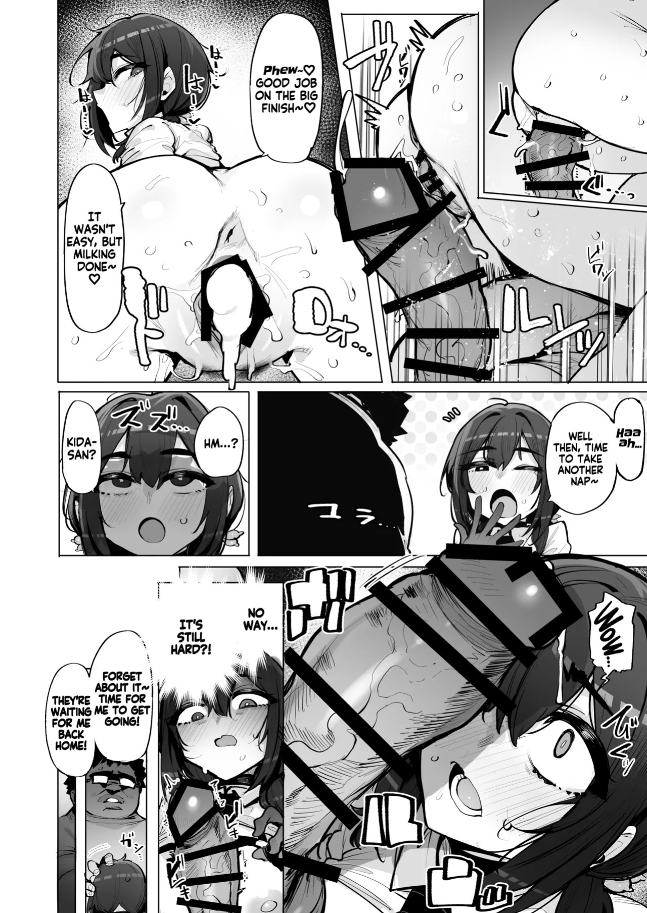 [wakamaker (wakamesan)] Anata no Semen Kaishuu Shimasu 5 | I'll collect your semen 5 [English] [KM_42] [Digital]