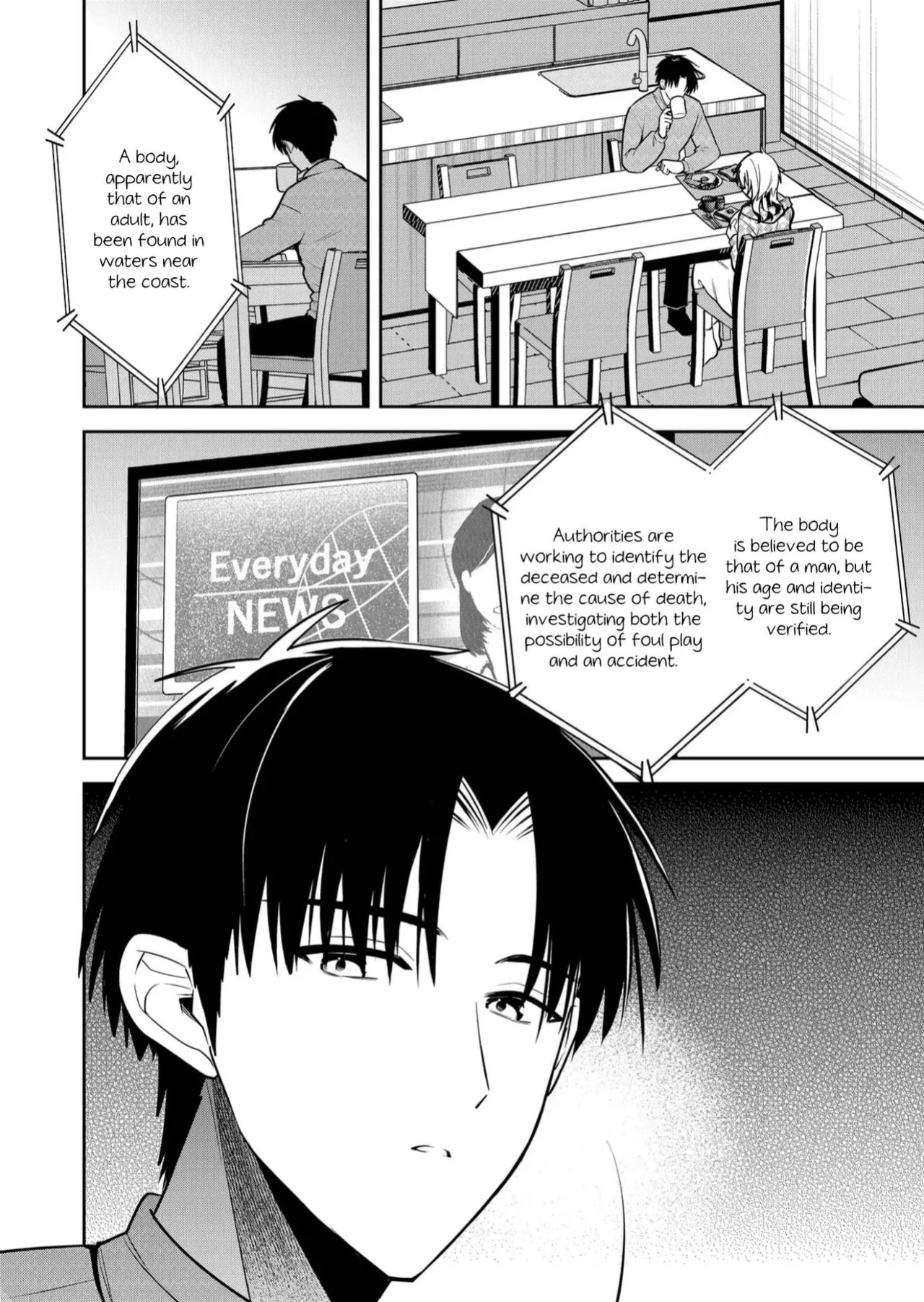 [Nakao] Kimi no Mae de Kimi Igai o Daku Ch. 35 | Having Sex with Someone Else in Front of You 35 [English]