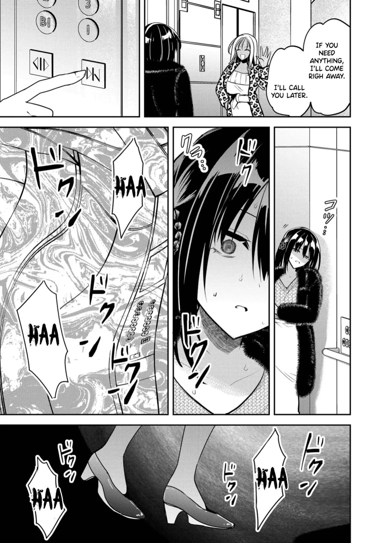 [Nakao] Kimi no Mae de Kimi Igai o Daku Ch. 35 | Having Sex with Someone Else in Front of You 35 [English]