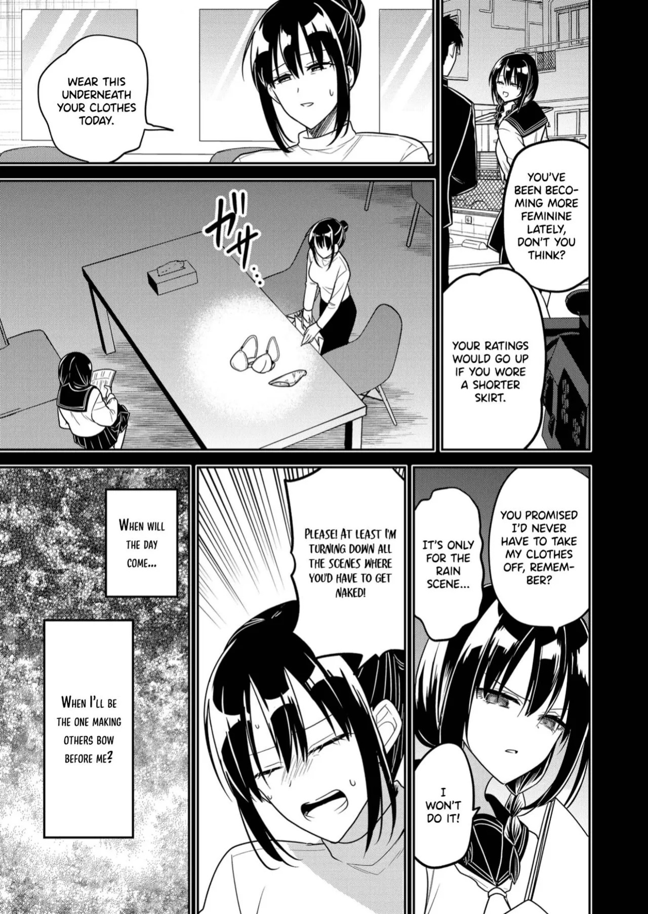 [Nakao] Kimi no Mae de Kimi Igai o Daku Ch. 35 | Having Sex with Someone Else in Front of You 35 [English]