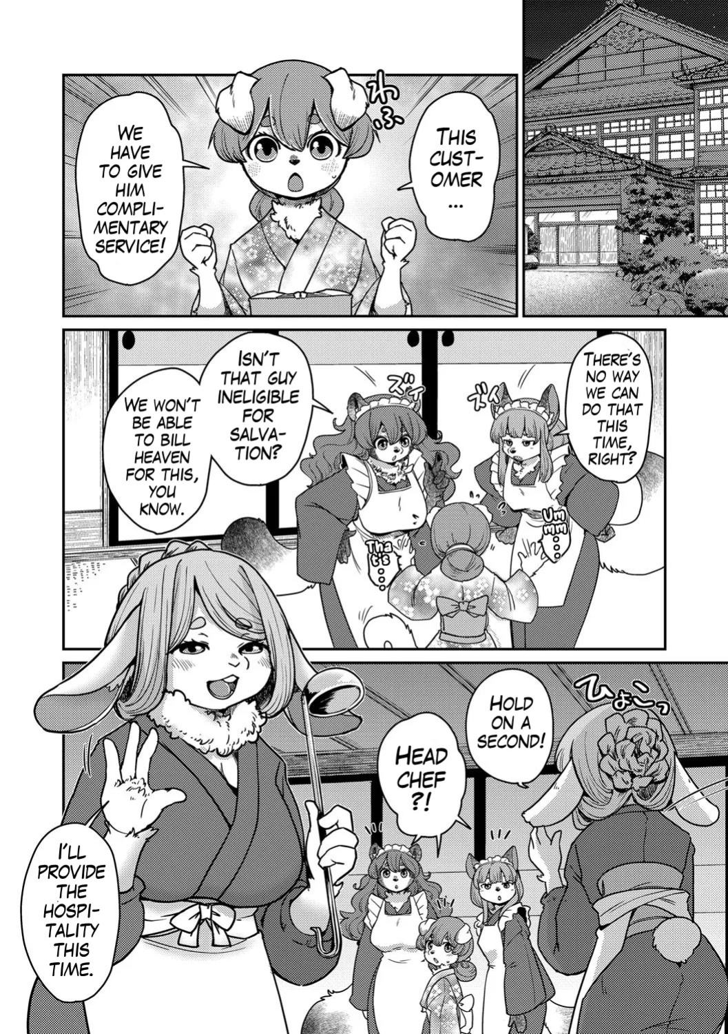 [Setouchi Kurage] Ayakashi Ryokan Kokkuri-do | Youkai Inn Kokkurido Episode 4 (G-Edge Vol. 63.) (English)