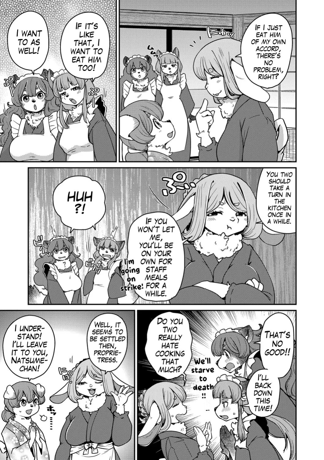 [Setouchi Kurage] Ayakashi Ryokan Kokkuri-do | Youkai Inn Kokkurido Episode 4 (G-Edge Vol. 63.) (English)