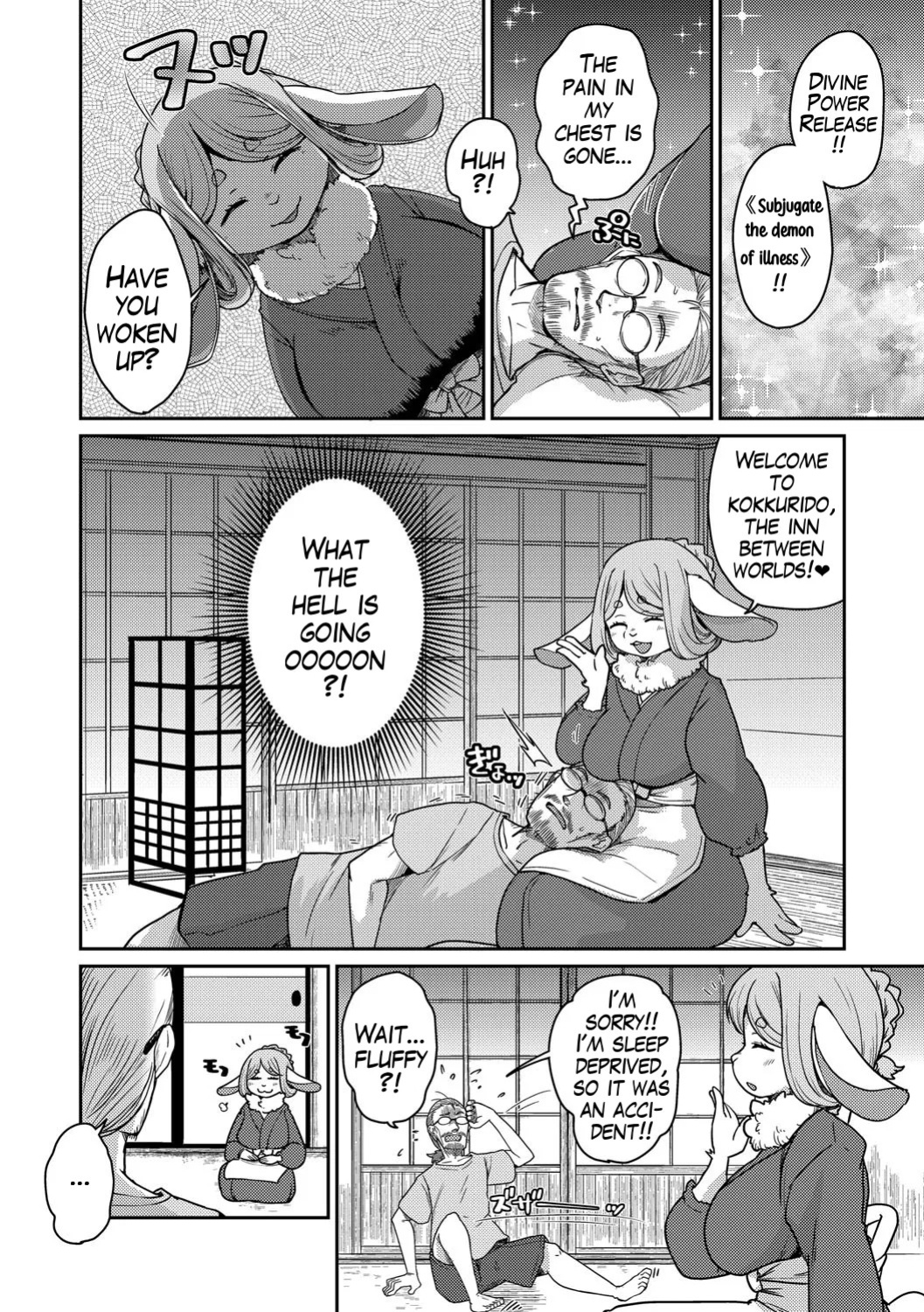 [Setouchi Kurage] Ayakashi Ryokan Kokkuri-do | Youkai Inn Kokkurido Episode 4 (G-Edge Vol. 63.) (English)