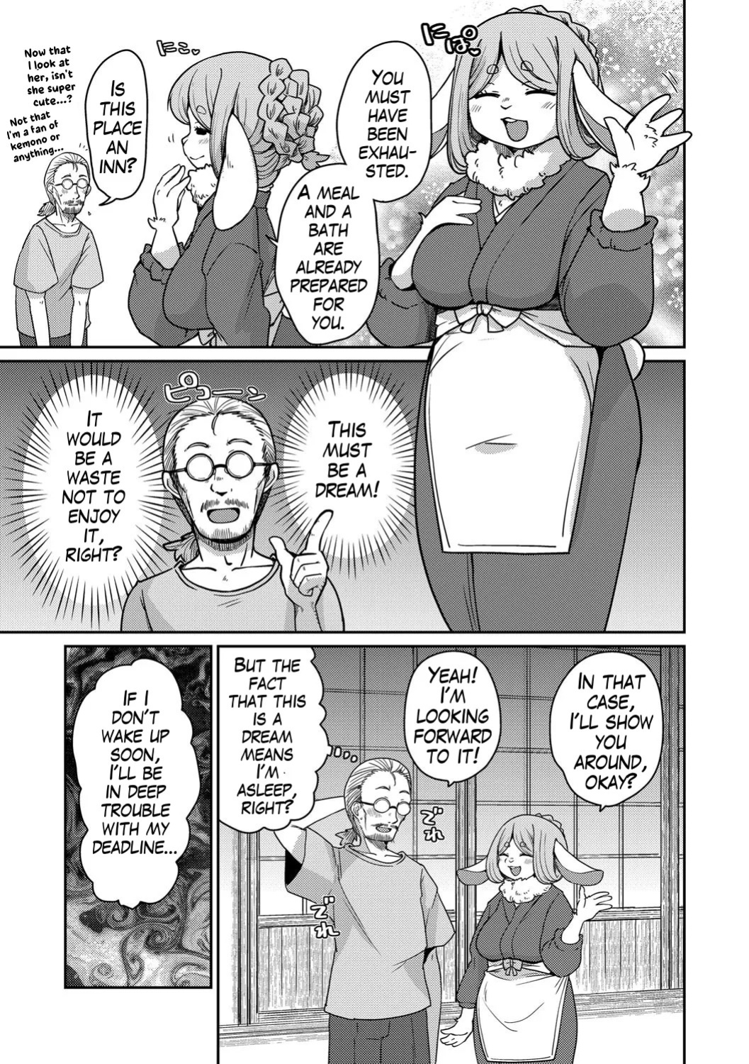 [Setouchi Kurage] Ayakashi Ryokan Kokkuri-do | Youkai Inn Kokkurido Episode 4 (G-Edge Vol. 63.) (English)