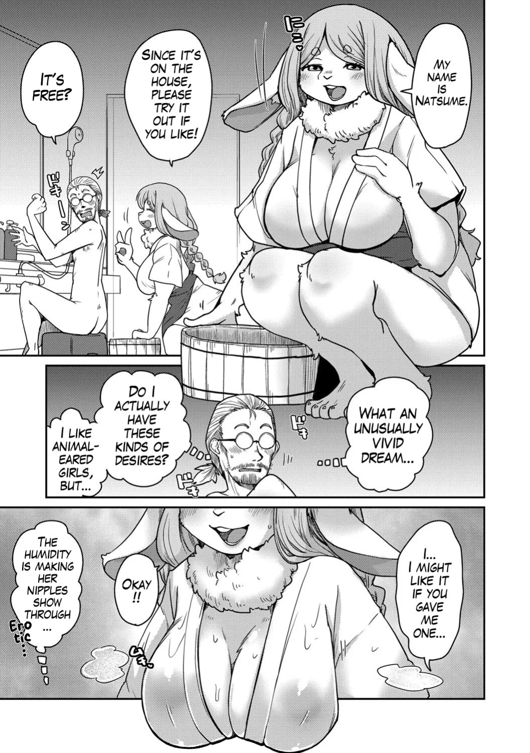 [Setouchi Kurage] Ayakashi Ryokan Kokkuri-do | Youkai Inn Kokkurido Episode 4 (G-Edge Vol. 63.) (English)