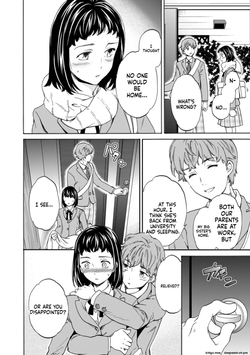 [Cuvie] NASTY CH.1
