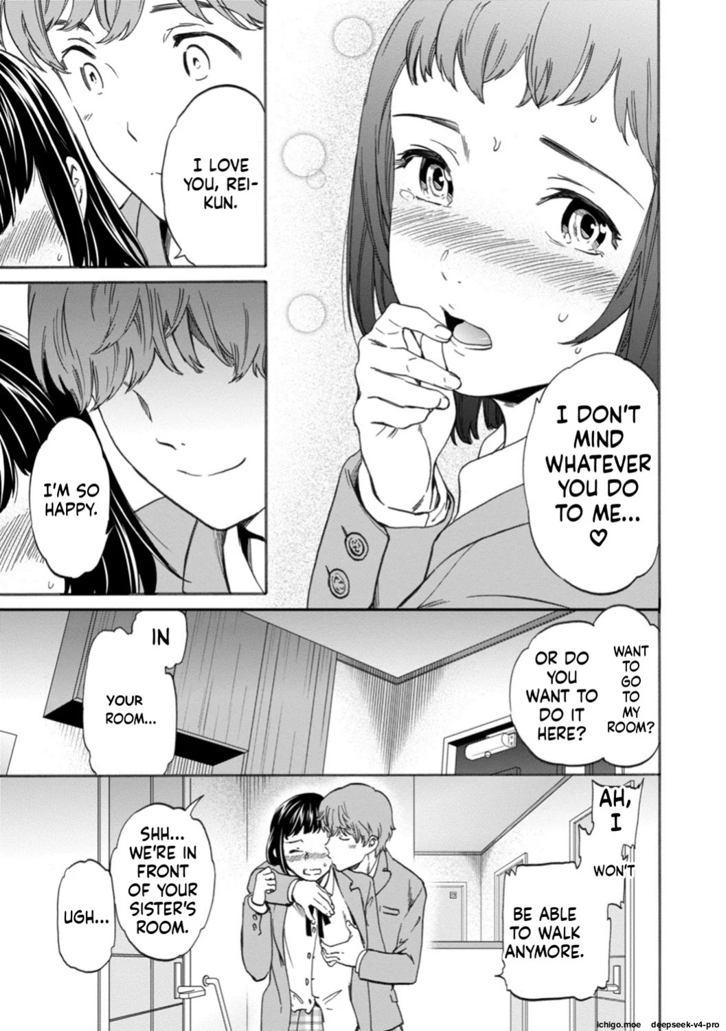 [Cuvie] NASTY CH.1