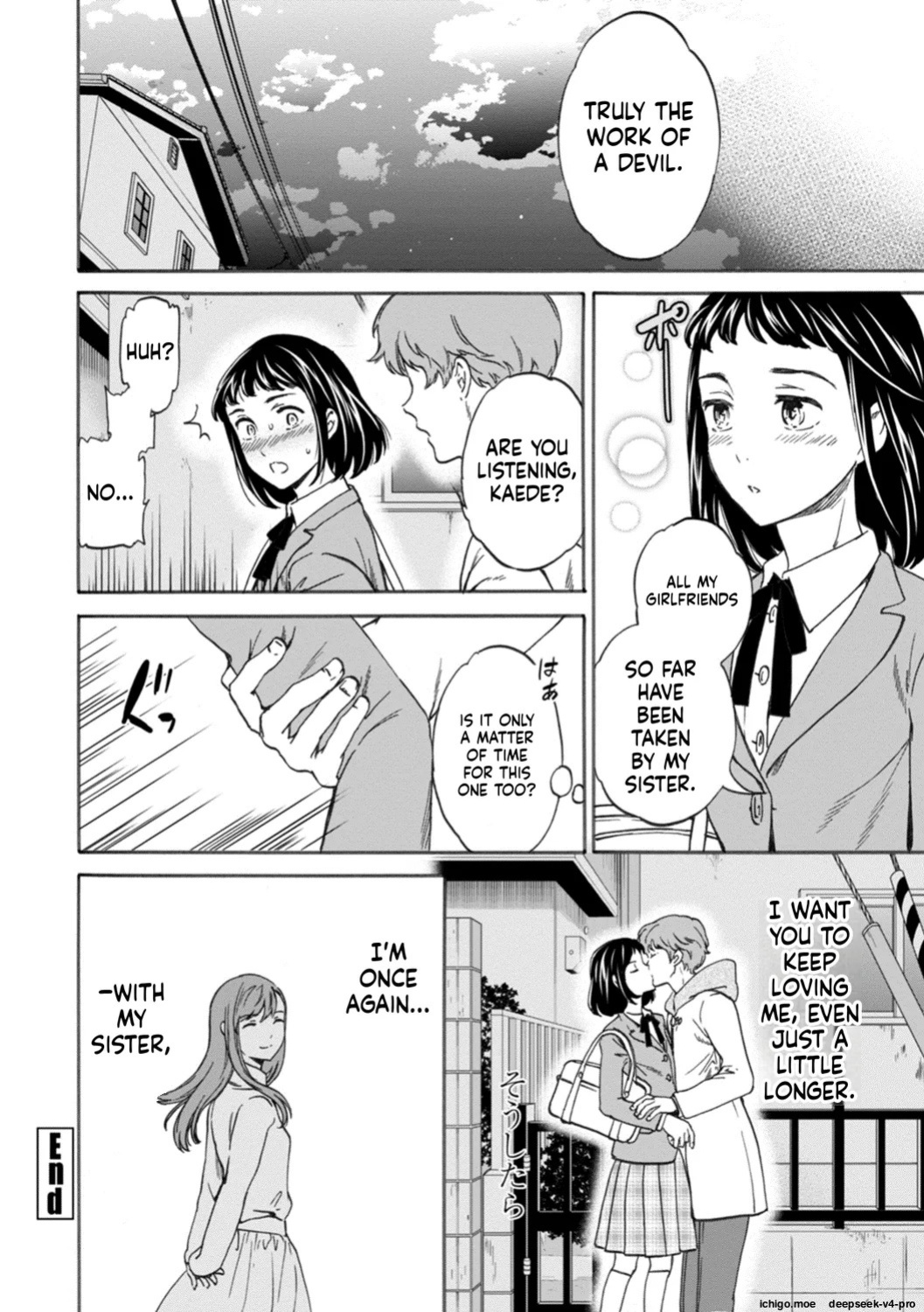 [Cuvie] NASTY CH.1