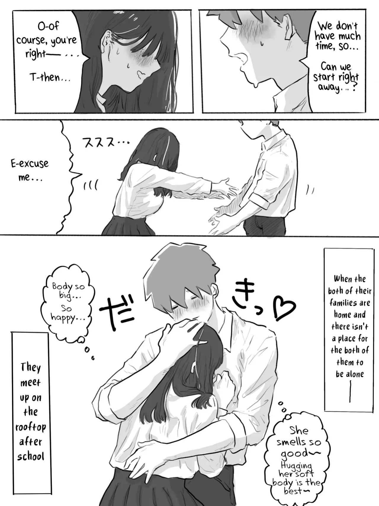 [Chu~koto ????] The Clumsy Nemophila 2: A Story of a Shy, Busty Girl Having Intimacy on the School Rooftop [English] [Decensored]