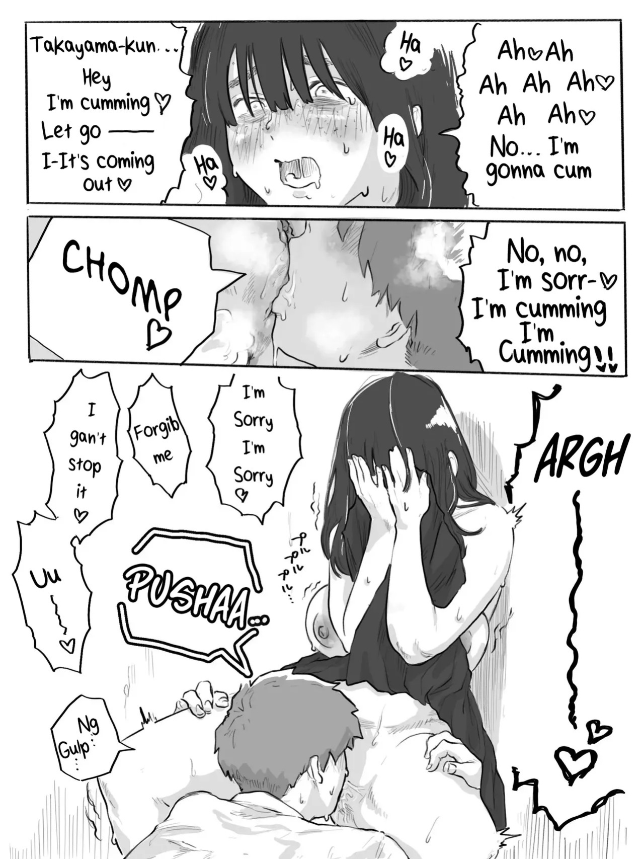 [Chu~koto ????] The Clumsy Nemophila 2: A Story of a Shy, Busty Girl Having Intimacy on the School Rooftop [English] [Decensored]