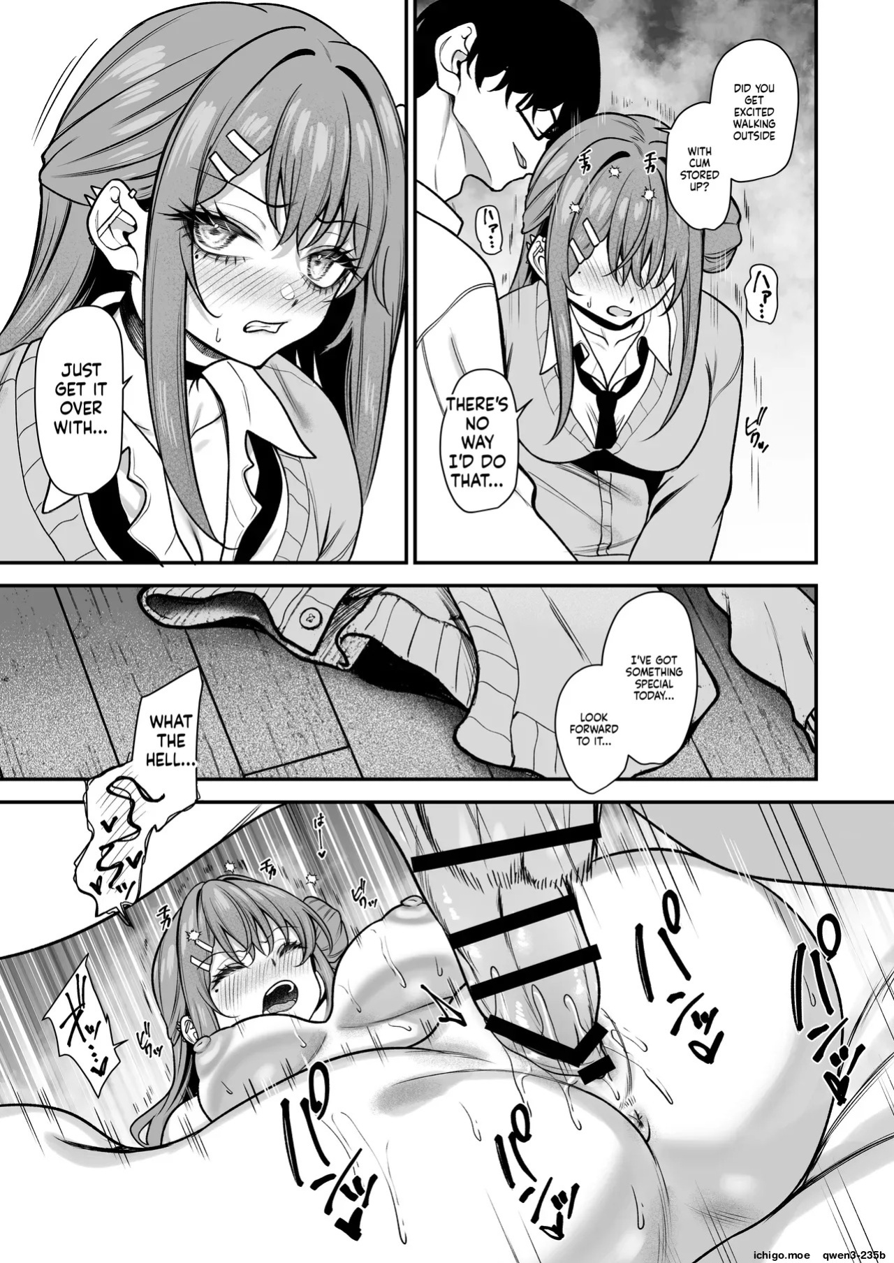 [MendakoPark (Yamamoto)] Otaku ni Yasashii Gal wa Aitsu no Kanojo 2 [English] [SCANMTL] [Digital]