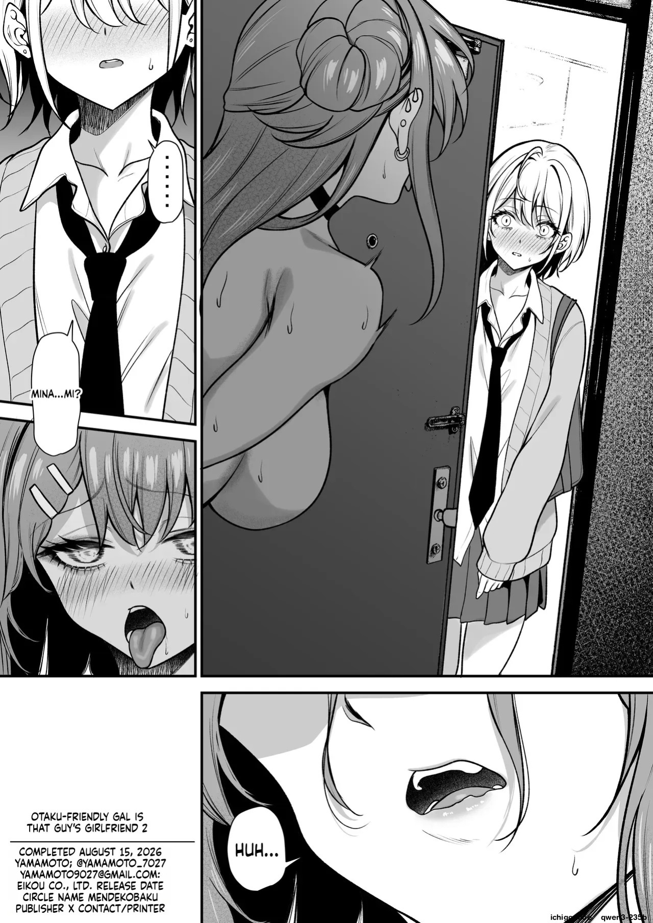 [MendakoPark (Yamamoto)] Otaku ni Yasashii Gal wa Aitsu no Kanojo 2 [English] [SCANMTL] [Digital]