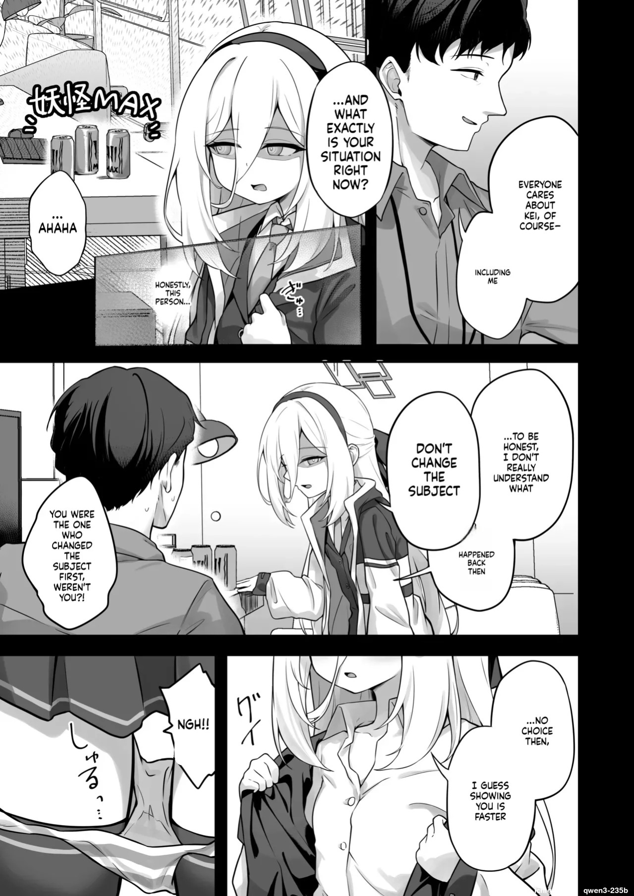 [Dusuya-san (Dusu)] Kei-chan Kaihatsu Keikaku! (Blue Archive) [English] [SCANMTL] [Digital]