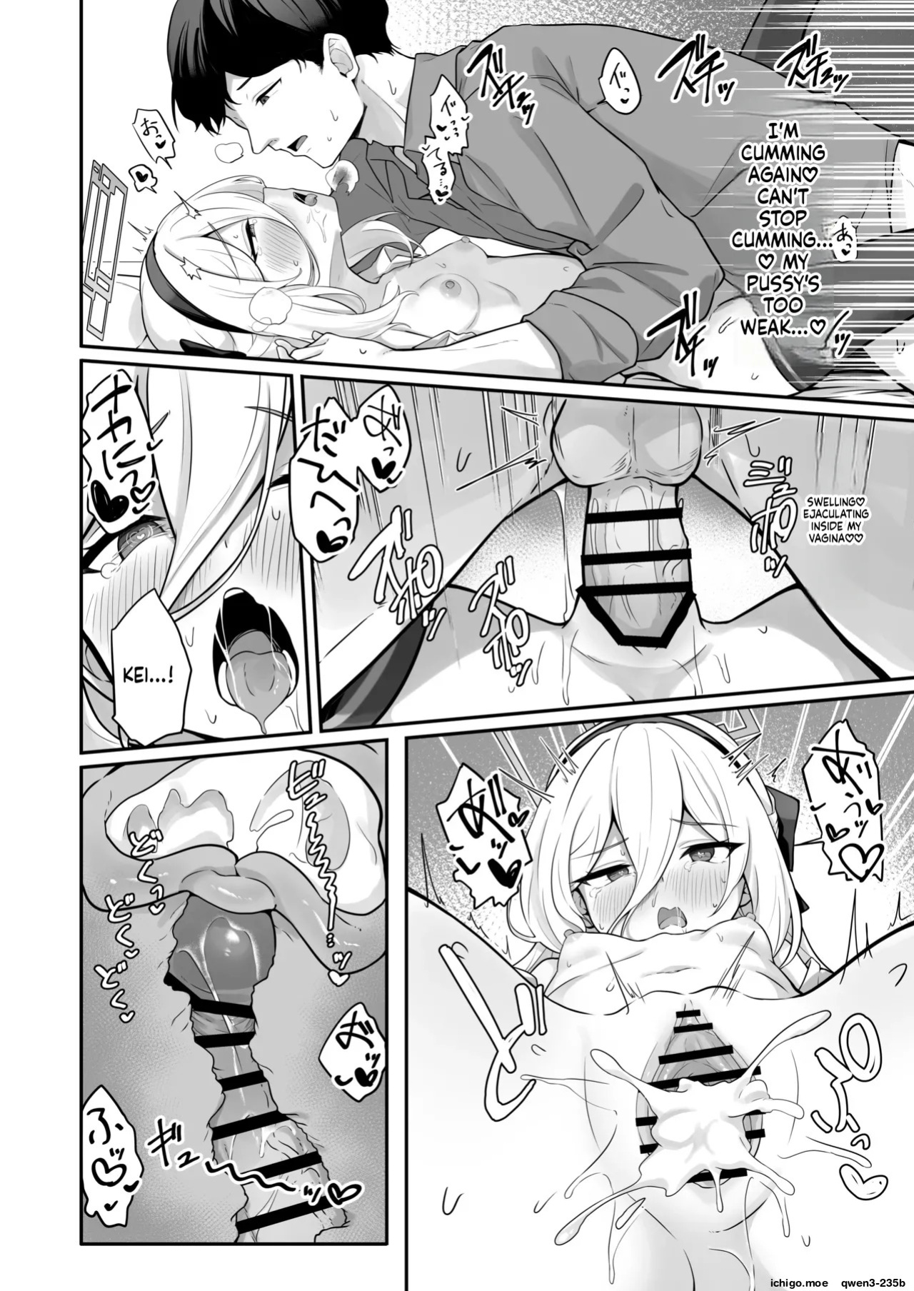 [Dusuya-san (Dusu)] Kei-chan Kaihatsu Keikaku! (Blue Archive) [English] [SCANMTL] [Digital]