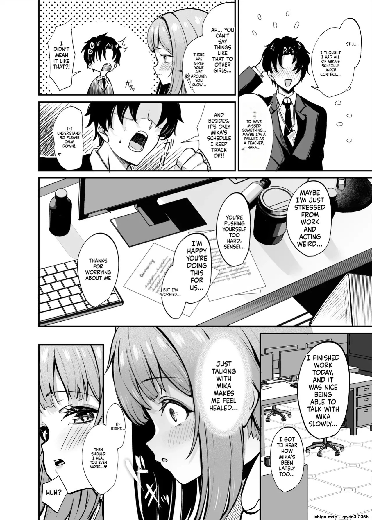 [Mentaipark (Yamamoto)] Misono Houshi (Blue Archive) [English] [SCANMTL] [Decensored] [Digital]