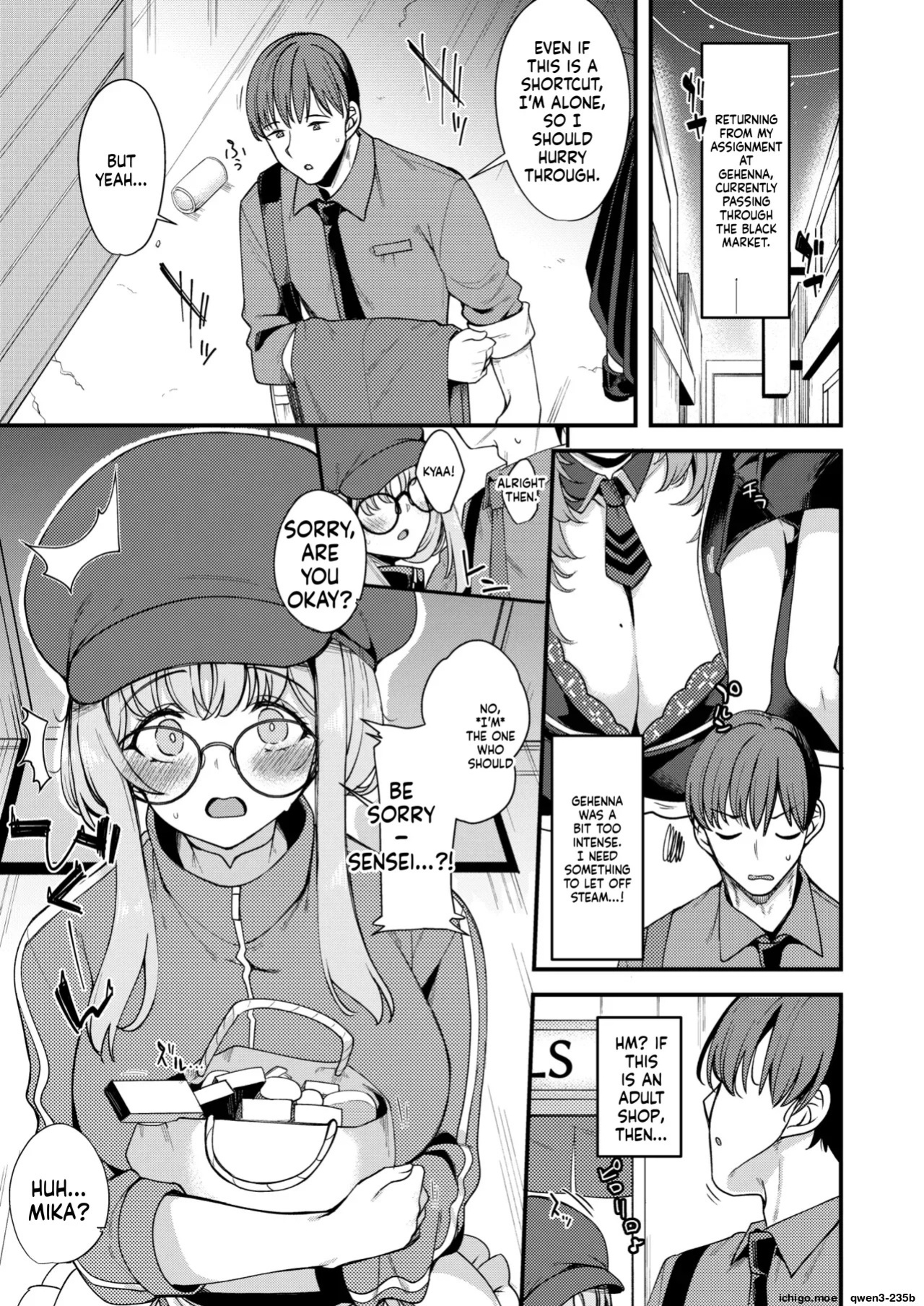 [Ryuukakusan Nodoame (Gokubuto Mayuge)] Watashi dake no Sensei...06 (Blue Archive) [English] [SCANMTL] [Digital]