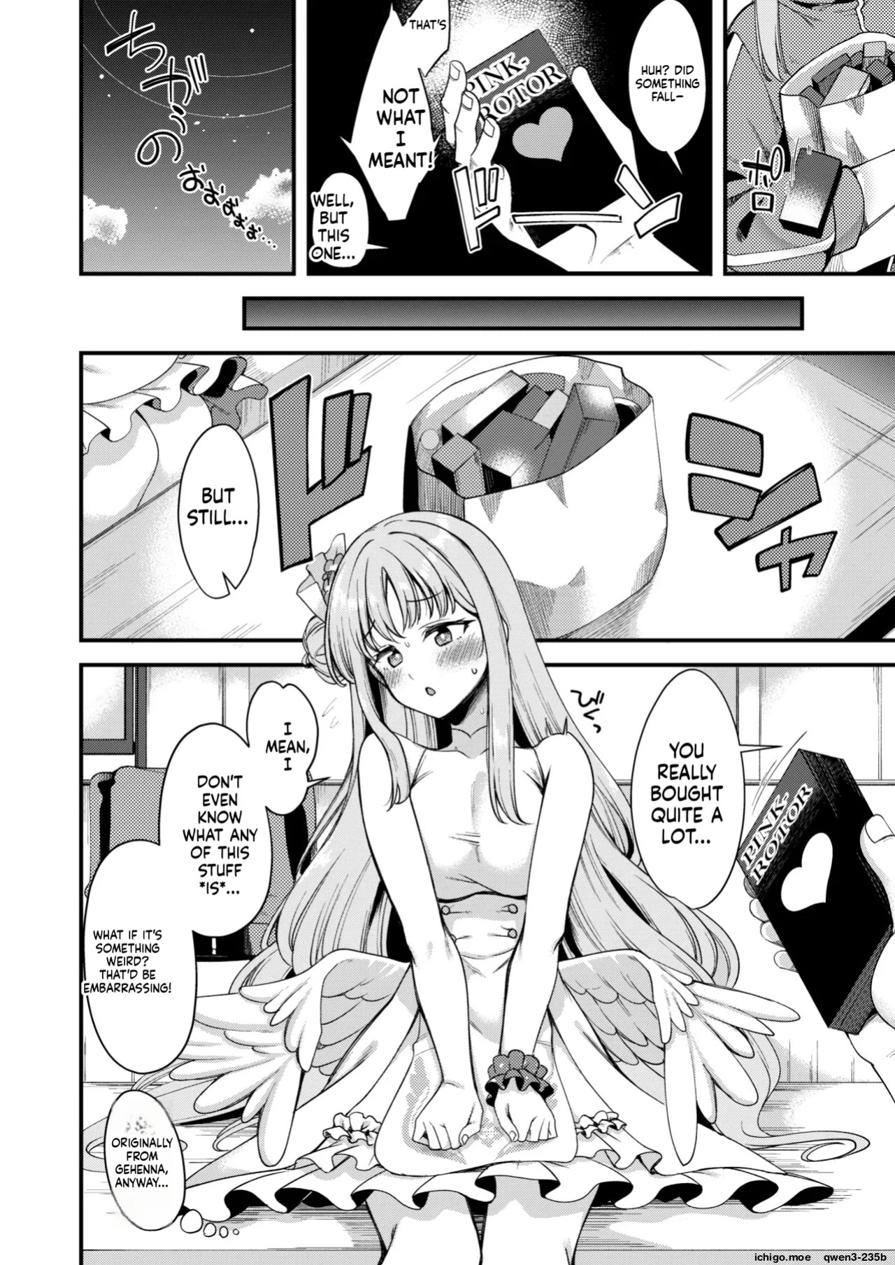 [Ryuukakusan Nodoame (Gokubuto Mayuge)] Watashi dake no Sensei...06 (Blue Archive) [English] [SCANMTL] [Digital]