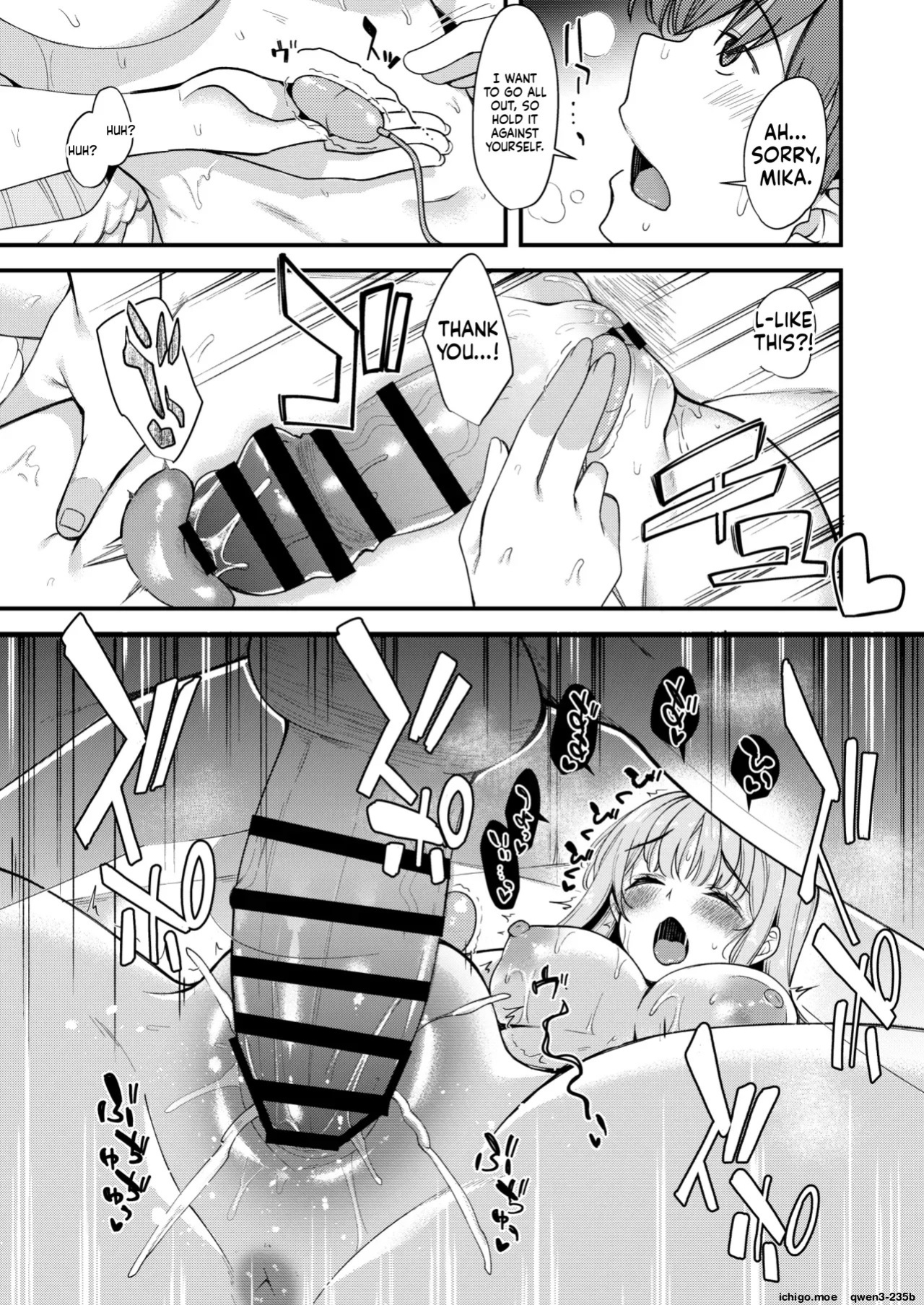 [Ryuukakusan Nodoame (Gokubuto Mayuge)] Watashi dake no Sensei...06 (Blue Archive) [English] [SCANMTL] [Digital]