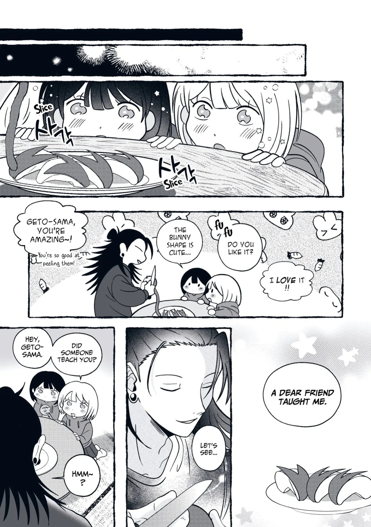 [Chungchie] GoGe Log (Jujutsu Kaisen)