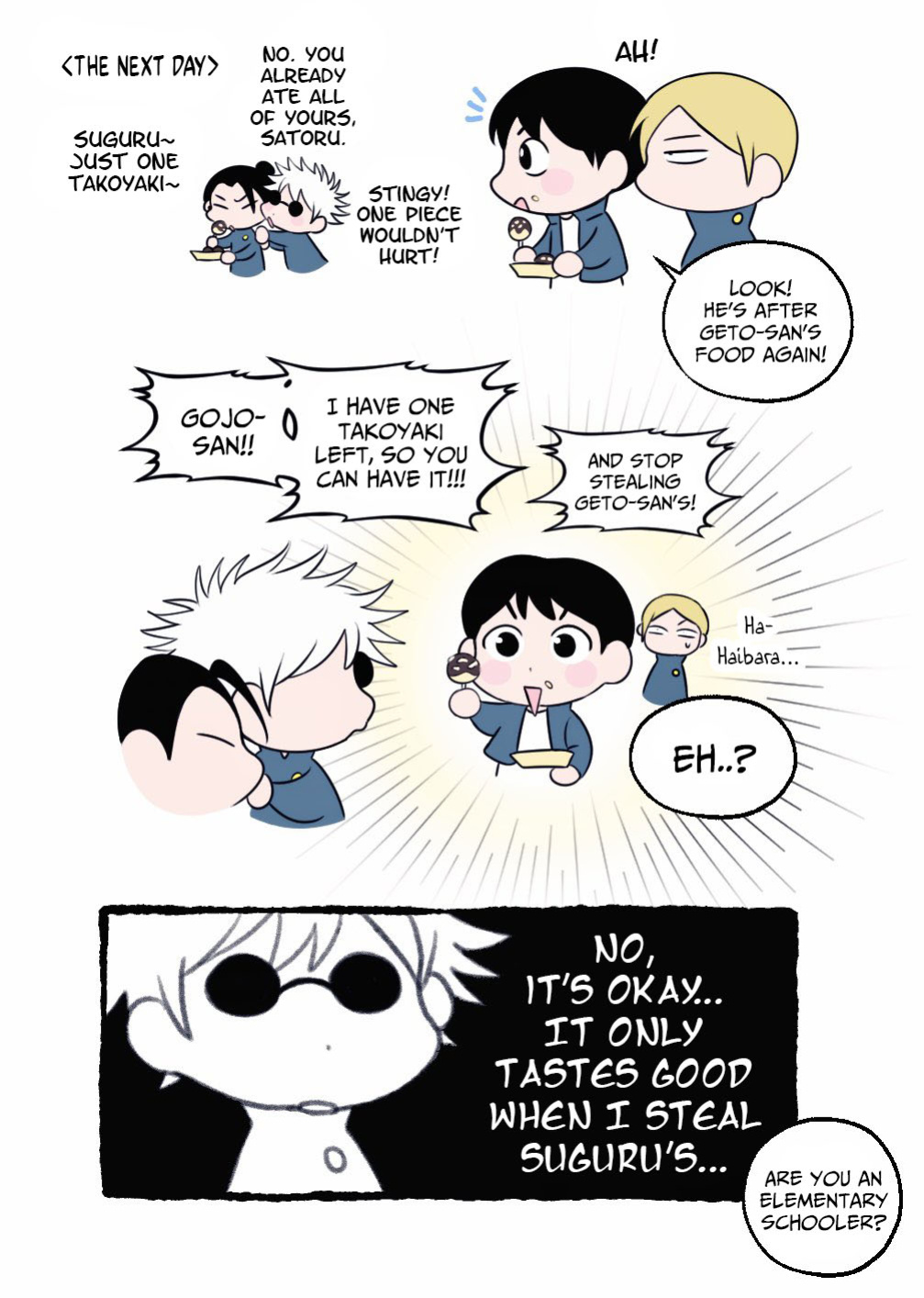 [Chungchie] GoGe Log (Jujutsu Kaisen)