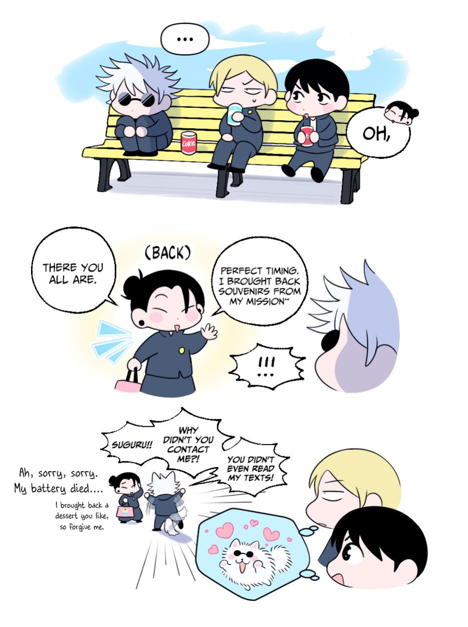[Chungchie] GoGe Log (Jujutsu Kaisen)