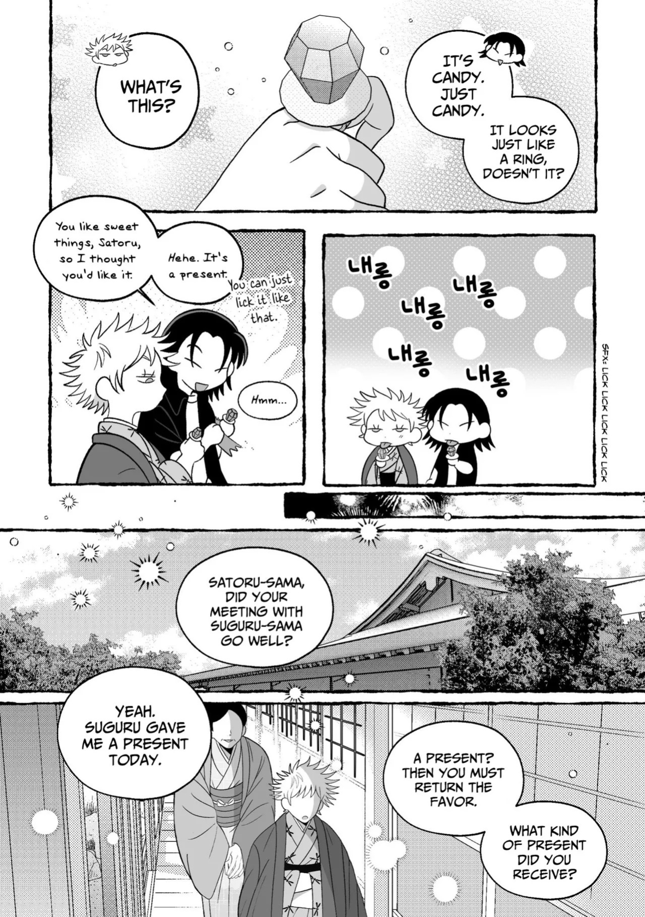 [Chungchie] GoGe Log (Jujutsu Kaisen)