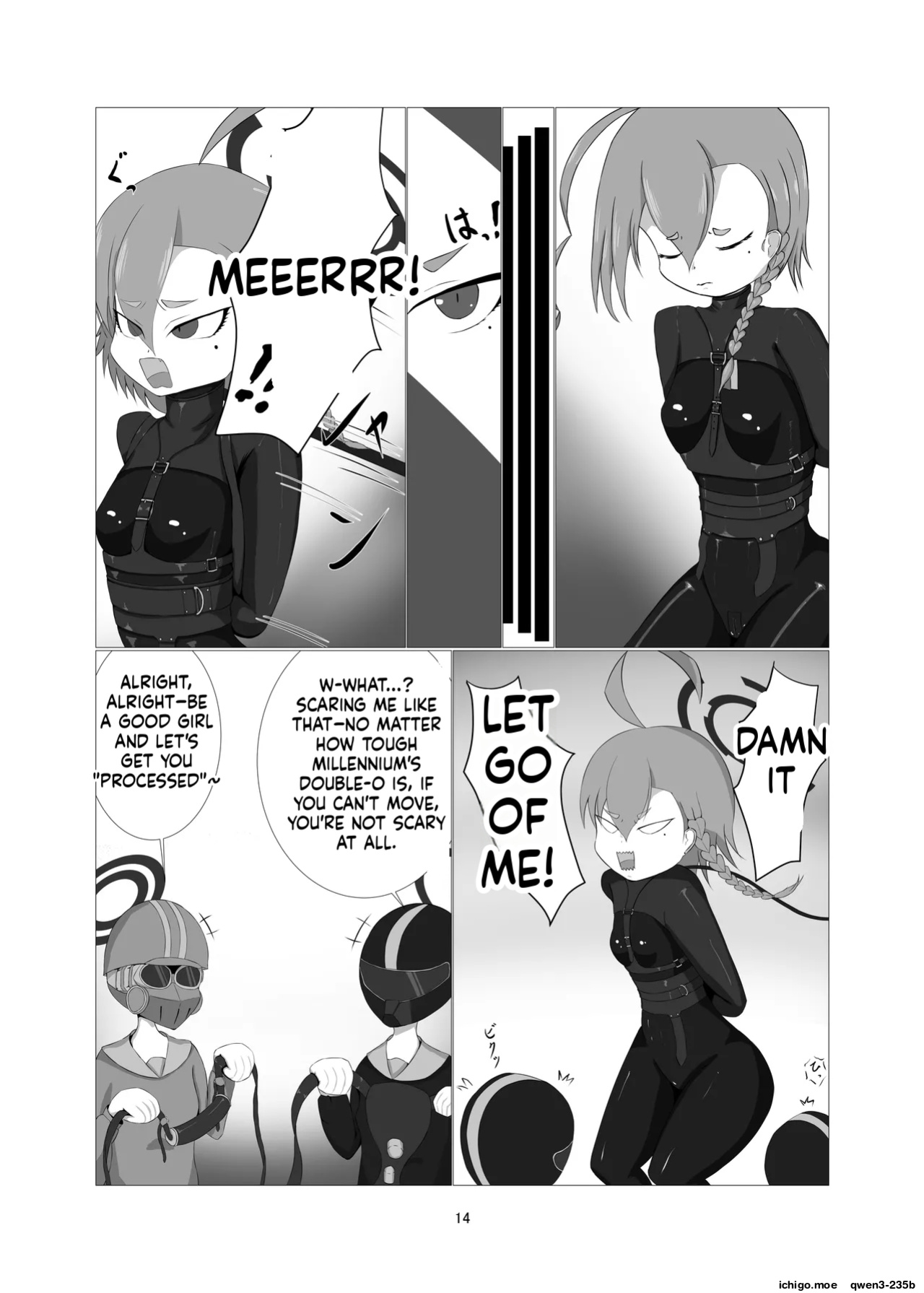[Idun no Kimagure Shoko (Idun)] Sennyuu!! Pony Girl Bokujou | Infiltration!! Pony Girl Ranch (Blue Archive) [English] [SCANMTL] [Digital]