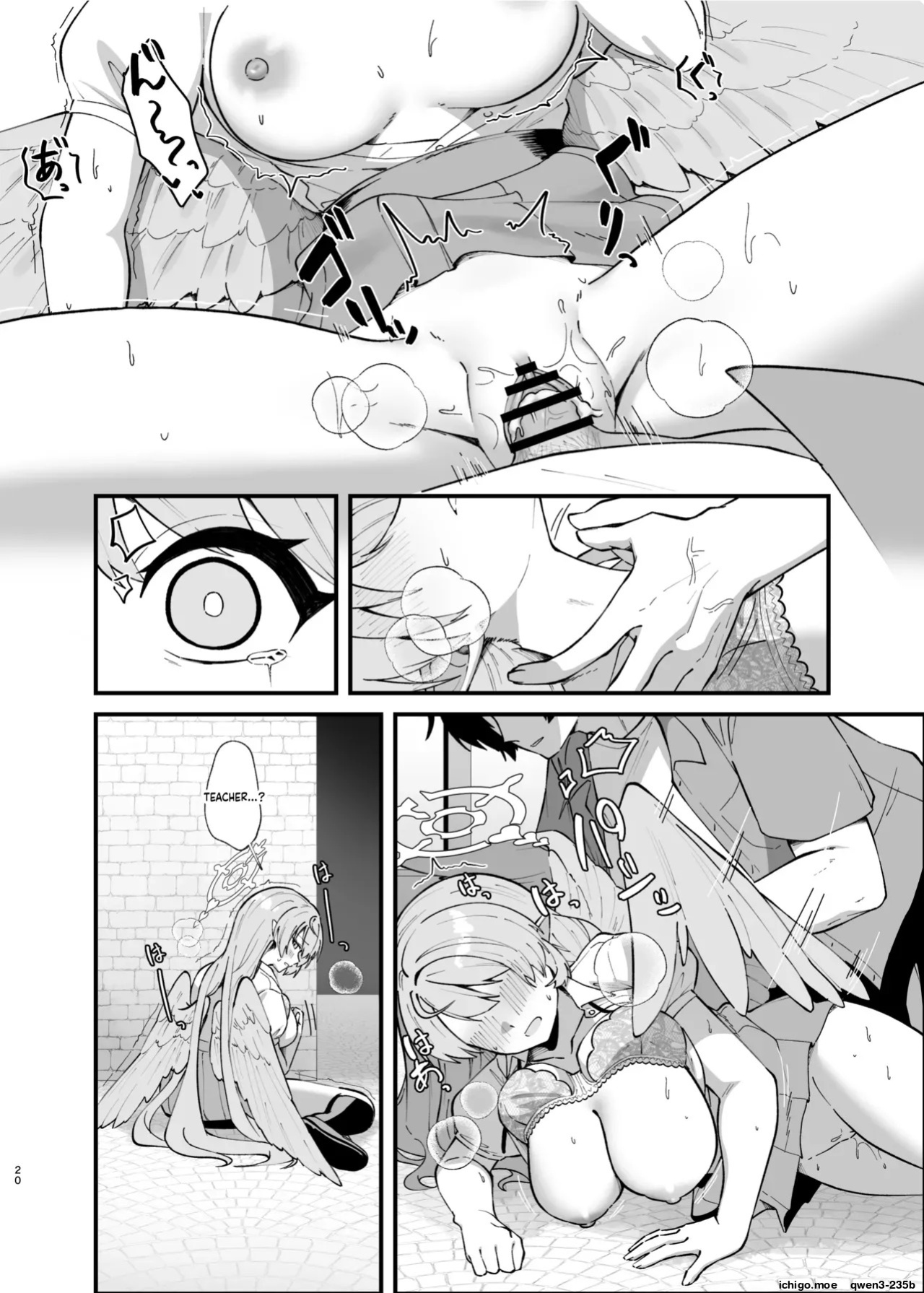 [Mendako Suizokukan (Oruka)] Kizuato wa Ai no Kiseki | Scars are the Traces of Love (Blue Archive) [English] [SCANMTL] [Digital]