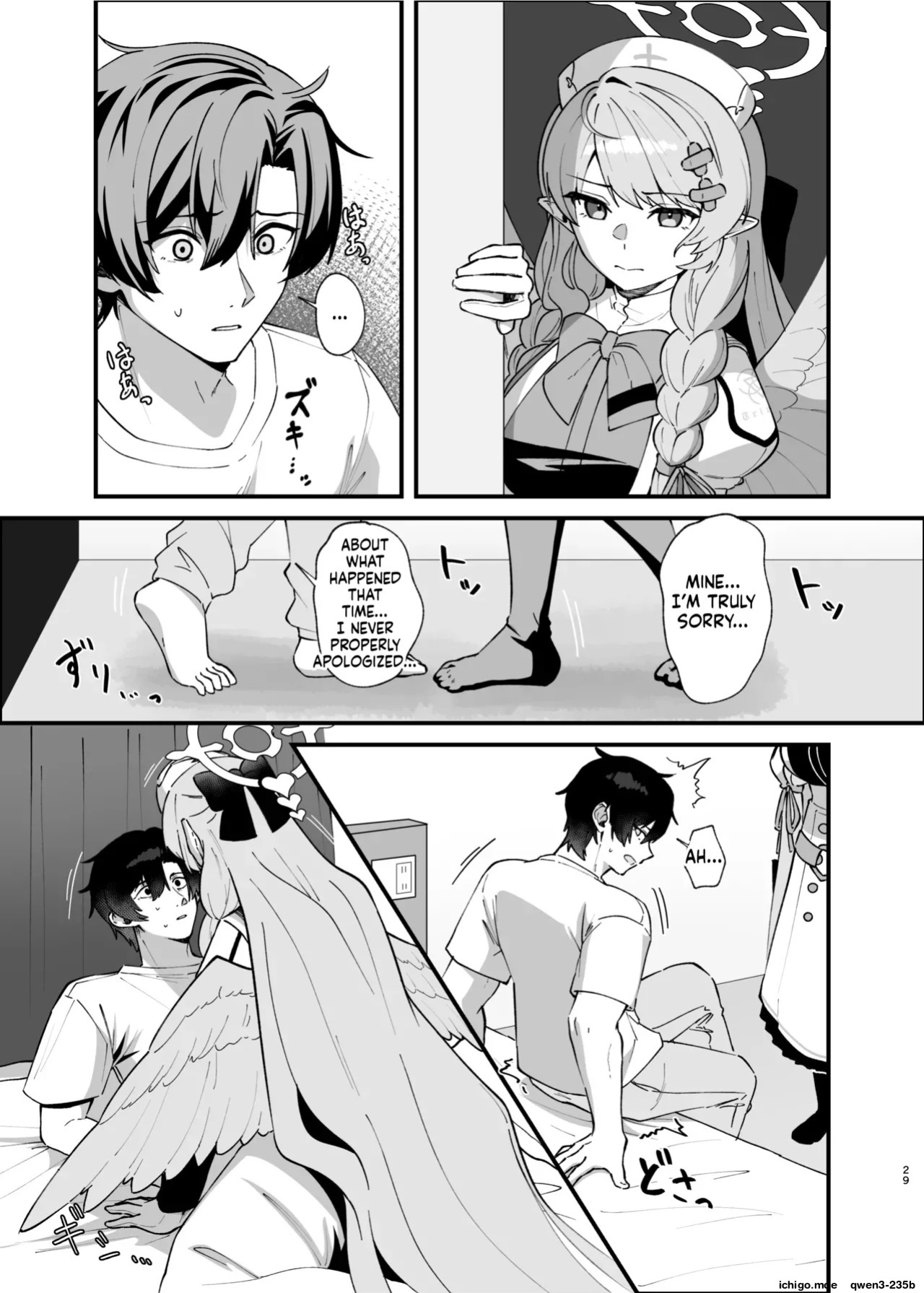 [Mendako Suizokukan (Oruka)] Kizuato wa Ai no Kiseki | Scars are the Traces of Love (Blue Archive) [English] [SCANMTL] [Digital]