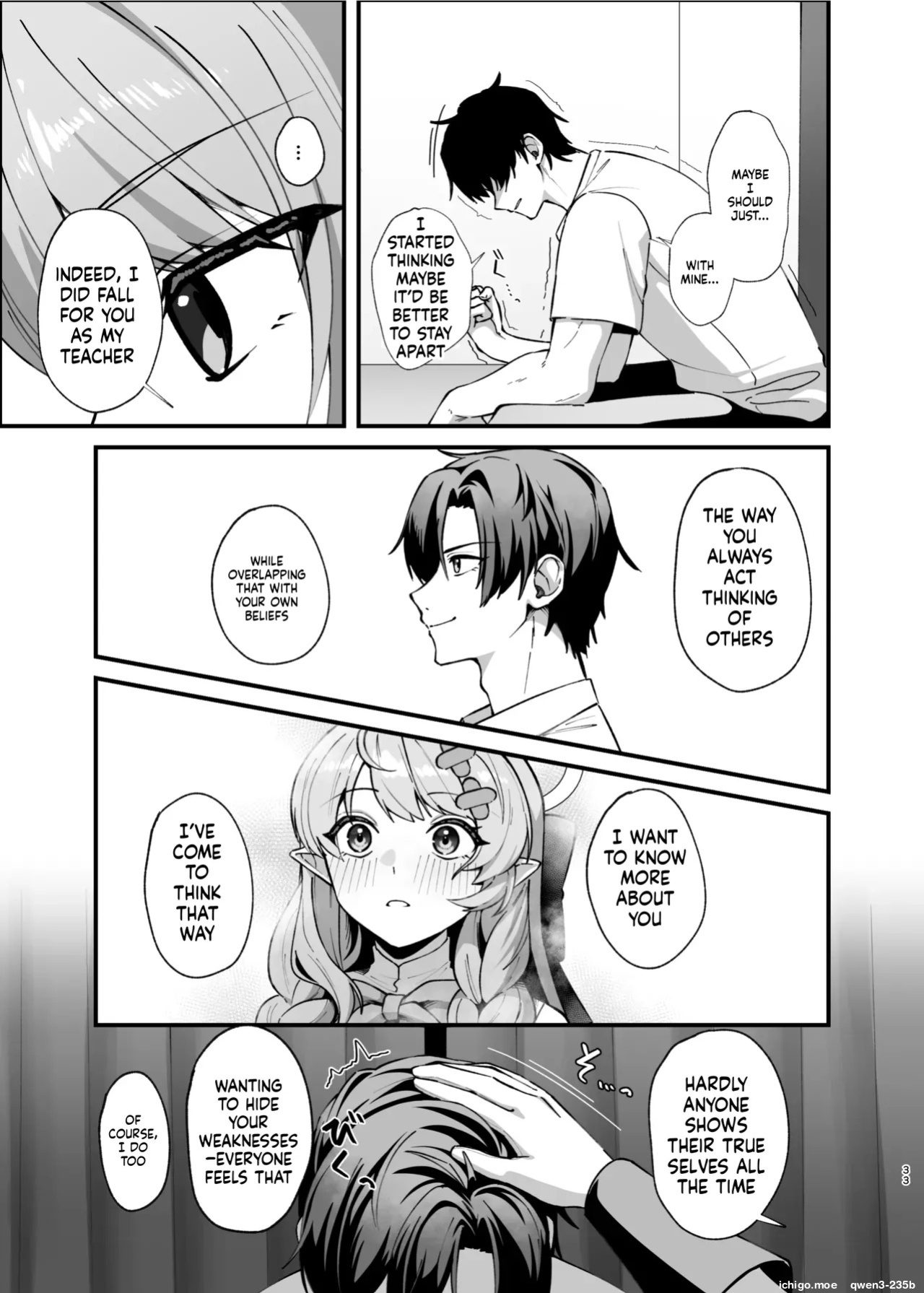 [Mendako Suizokukan (Oruka)] Kizuato wa Ai no Kiseki | Scars are the Traces of Love (Blue Archive) [English] [SCANMTL] [Digital]