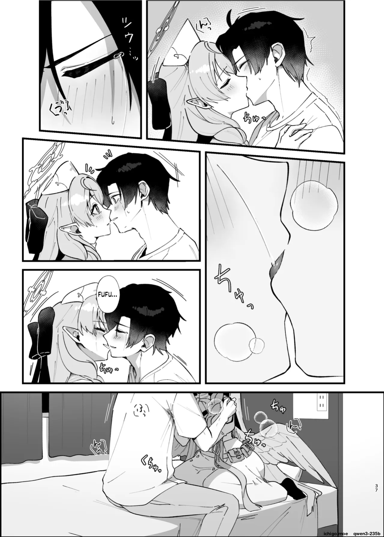[Mendako Suizokukan (Oruka)] Kizuato wa Ai no Kiseki | Scars are the Traces of Love (Blue Archive) [English] [SCANMTL] [Digital]