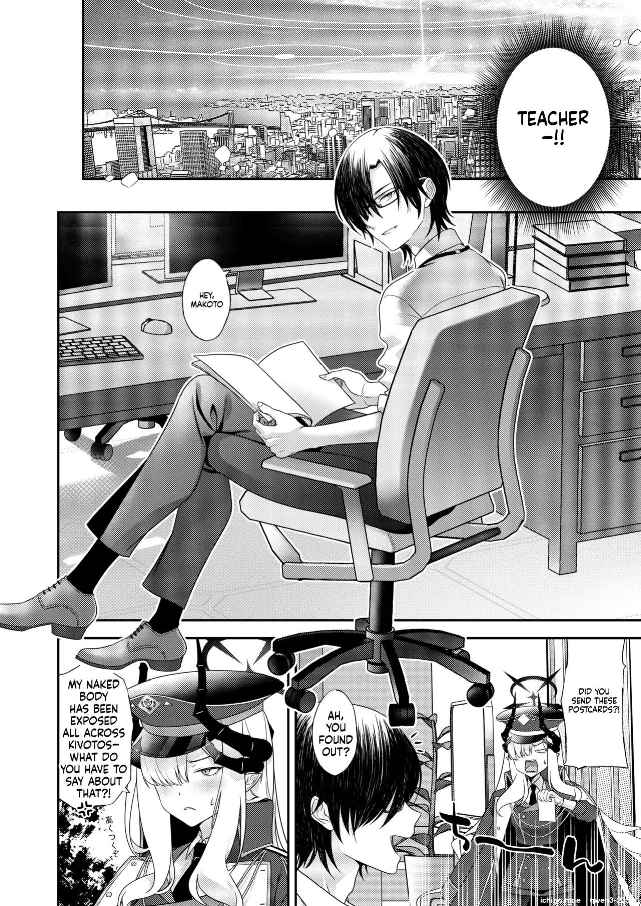 [ivy girl (quatraise)] Sensei, Chotto Ojikan Itadakuzo - Teacher, I'm gonna take a moment (Blue Archive) [English] [SCANMTL] [Digital]
