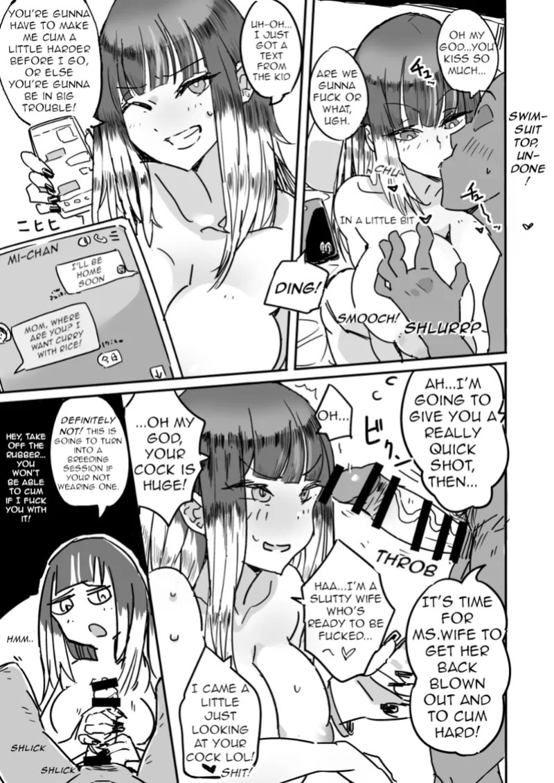[Haitukun] Hahamizugi vol. 1-5 [Ongoing] [English]