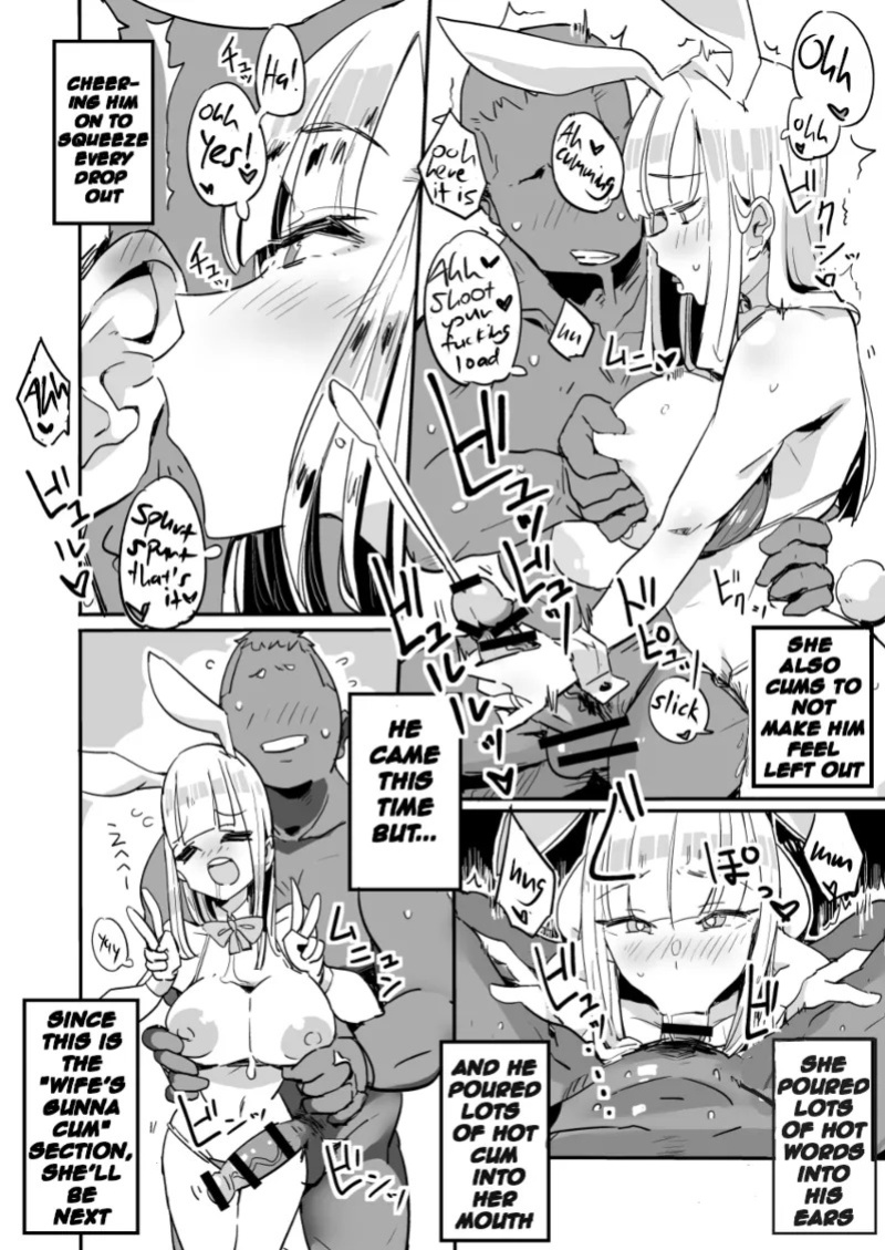 [Haitukun] Hahamizugi vol. 1-5 [Ongoing] [English]
