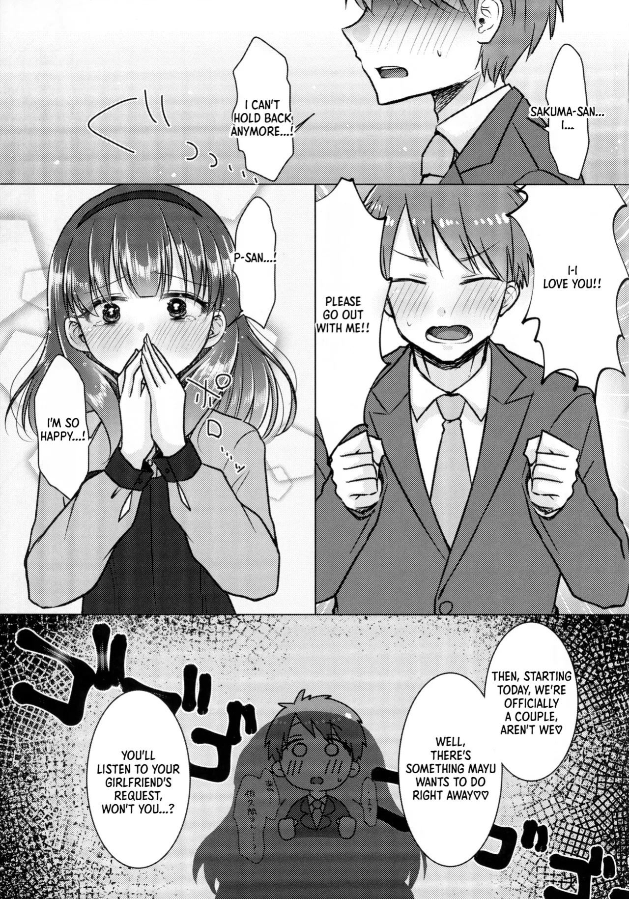 (CiNDERELLA ☆ STAGE 13 STEP) [Youkaihone Shaburi (Sakotsu)] Please forgive me!! Sakuma-san!! | Yurushite Kudasai!! Sakuma-san!! (THE IDOLM@STER CINDERELLA GIRLS) [English] [XO Manga]