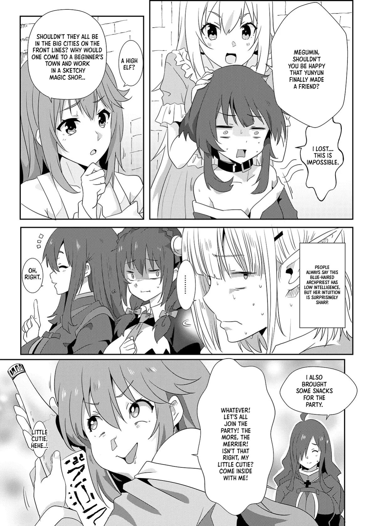 [Nikoushikou (Nekosaki Aoi)] Megumin ni Kareina Shasei o! 7 | A Spectacular Ejaculation for Megumin! 7 (Kono Subarashii Sekai ni Syukufuku o!) [English] [XO Manga] [Digital]