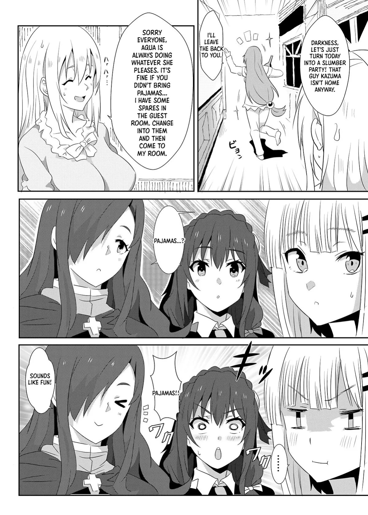 [Nikoushikou (Nekosaki Aoi)] Megumin ni Kareina Shasei o! 7 | A Spectacular Ejaculation for Megumin! 7 (Kono Subarashii Sekai ni Syukufuku o!) [English] [XO Manga] [Digital]