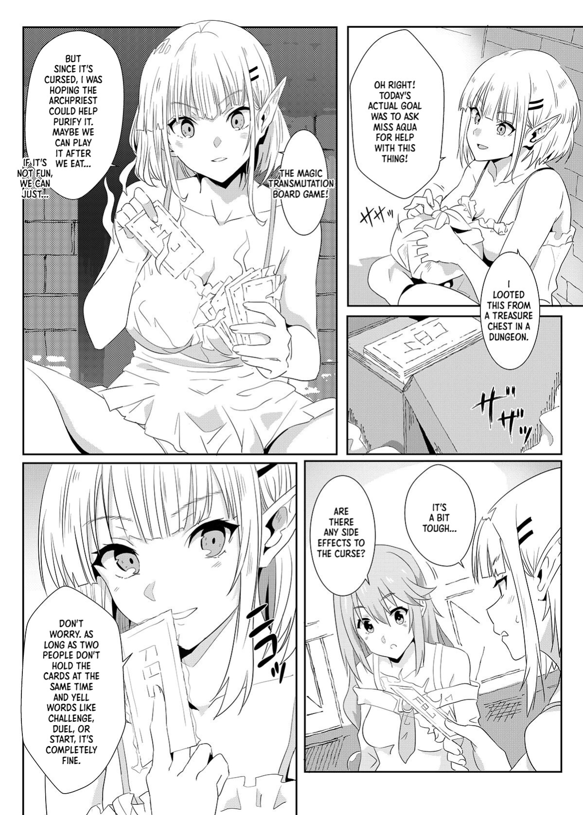 [Nikoushikou (Nekosaki Aoi)] Megumin ni Kareina Shasei o! 7 | A Spectacular Ejaculation for Megumin! 7 (Kono Subarashii Sekai ni Syukufuku o!) [English] [XO Manga] [Digital]