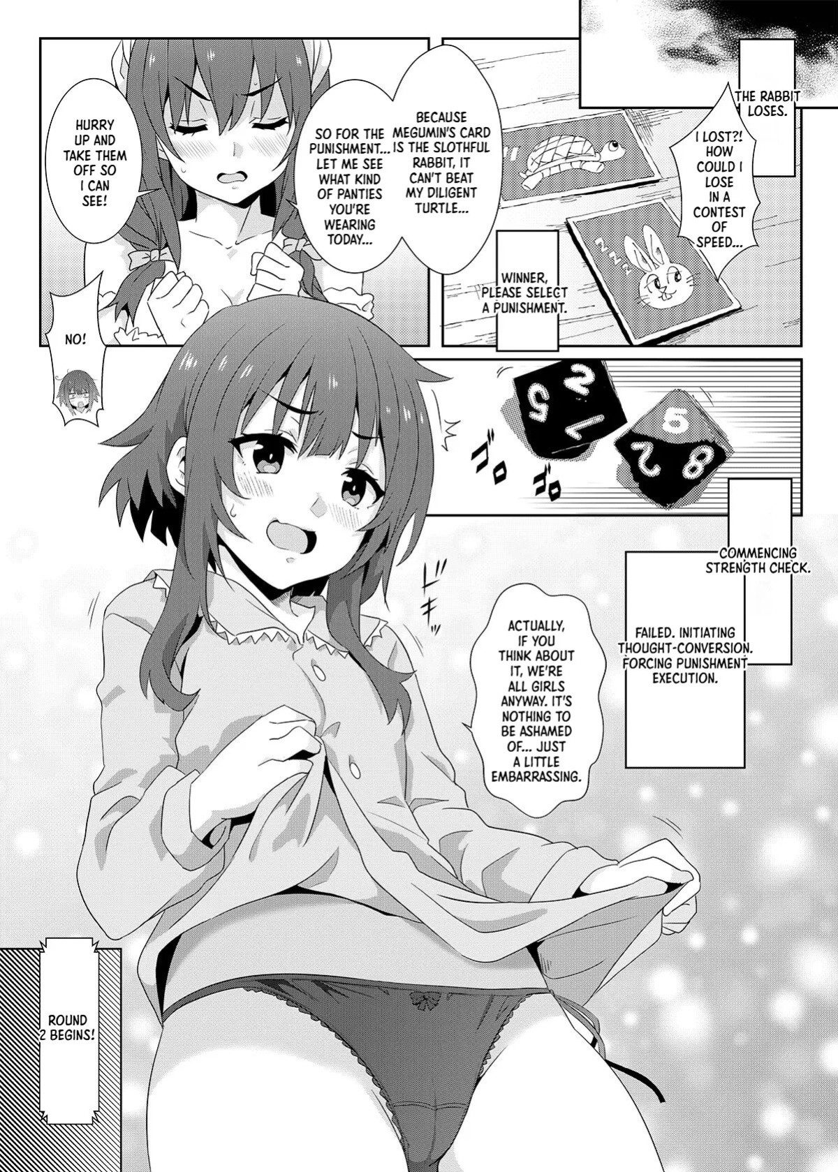 [Nikoushikou (Nekosaki Aoi)] Megumin ni Kareina Shasei o! 7 | A Spectacular Ejaculation for Megumin! 7 (Kono Subarashii Sekai ni Syukufuku o!) [English] [XO Manga] [Digital]