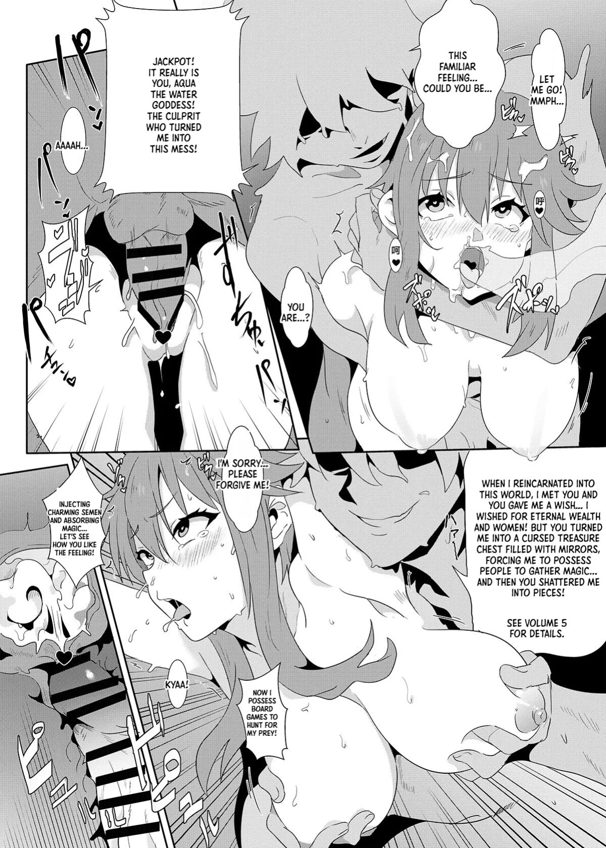 [Nikoushikou (Nekosaki Aoi)] Megumin ni Kareina Shasei o! 7 | A Spectacular Ejaculation for Megumin! 7 (Kono Subarashii Sekai ni Syukufuku o!) [English] [XO Manga] [Digital]