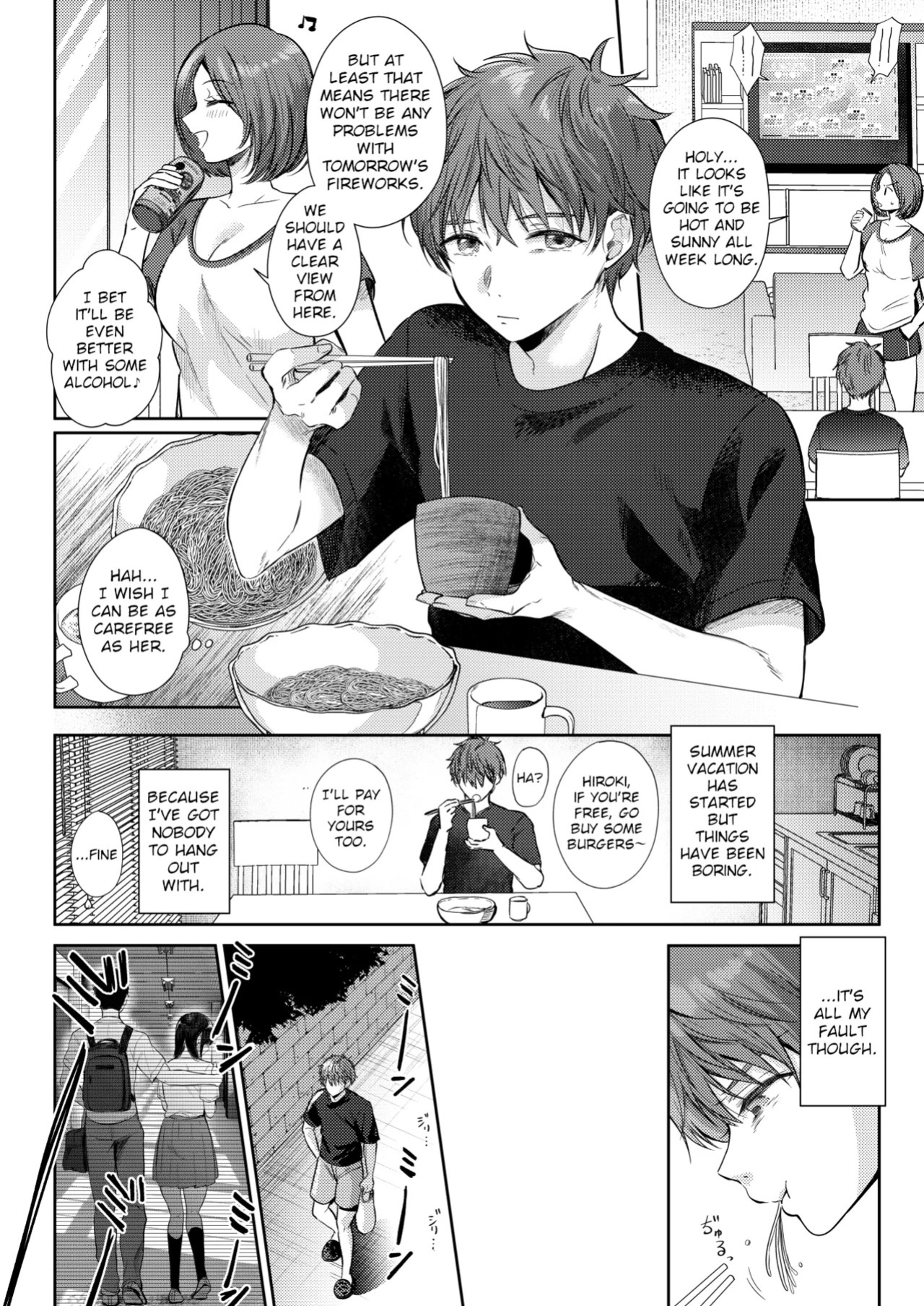 [ENJI (Gen)] Mujikaku na Osananajimi to Kyoumi Honi de Yatte Mitara 3 | I Tried Getting Laid With My Oblivious Childhood Friend Just Out of Curiosity 3 [English] [Digital]