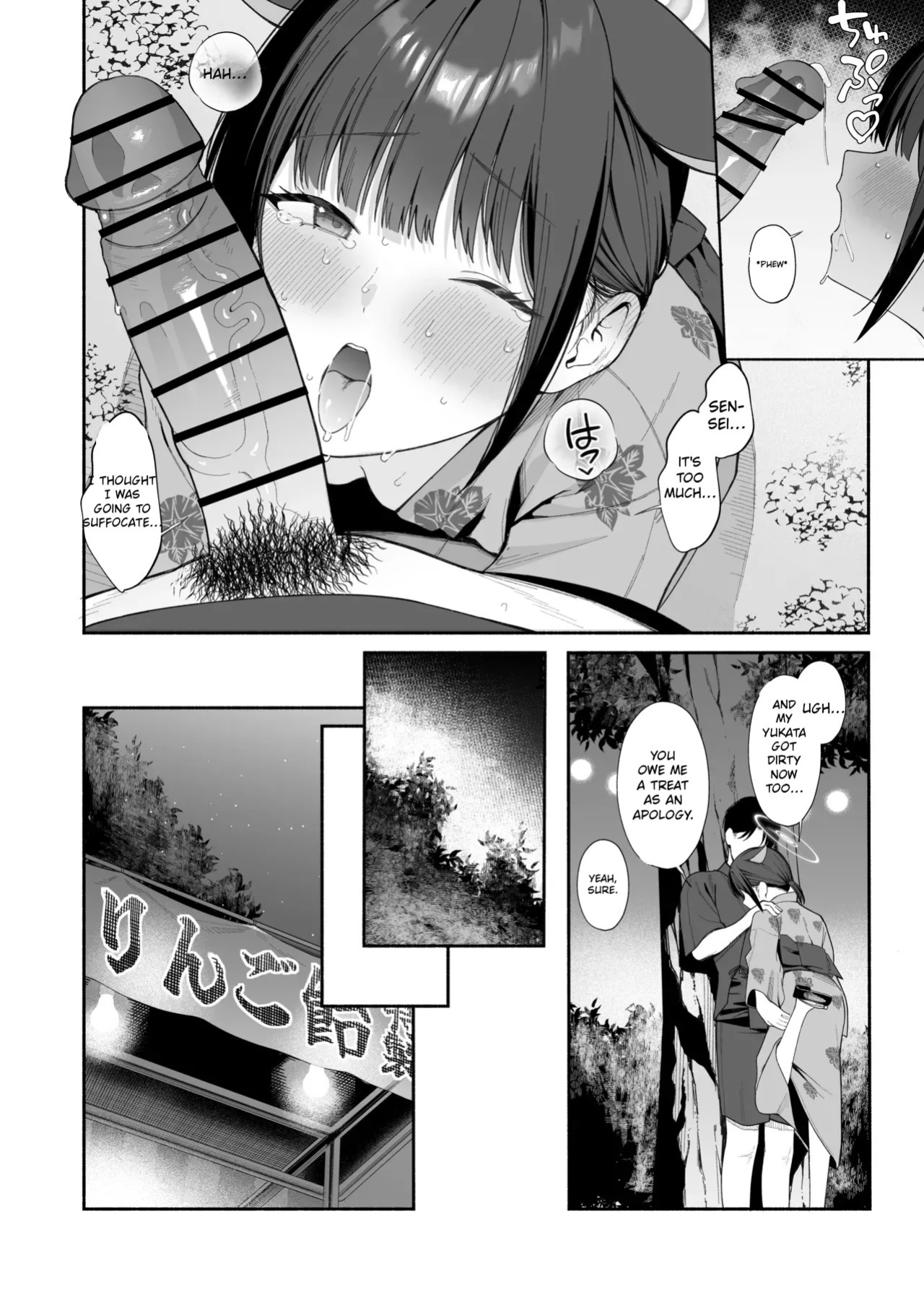 [Rikoping2000] Kazusa to Natsumatsuri | Kazusa and The Summer Festival 6P (Blue Archive) (English)