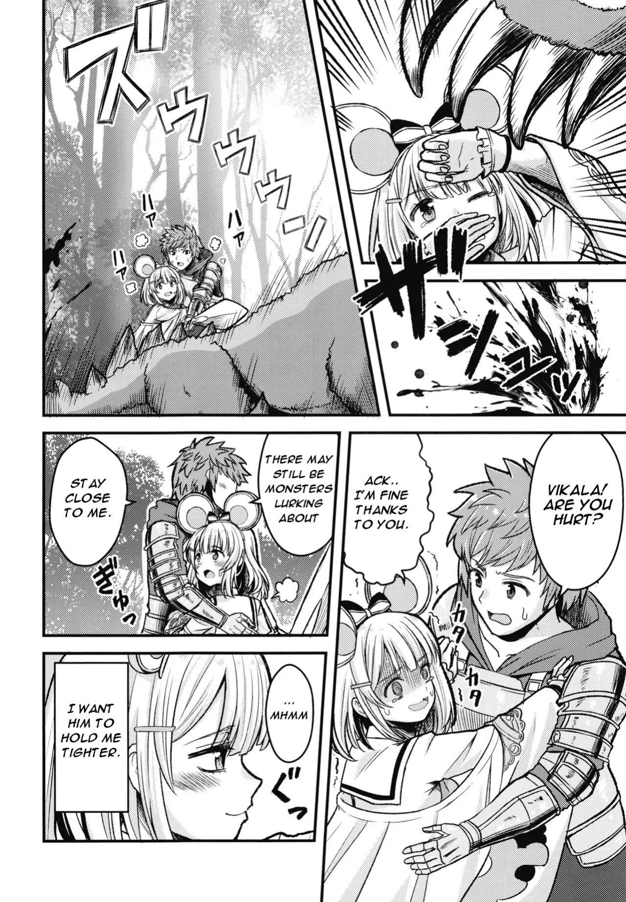 [Ajiwai Gyuunyuu (Higeno Shinji)] Kashikomi Kashikomi (Granblue Fantasy) [English] [Digital]
