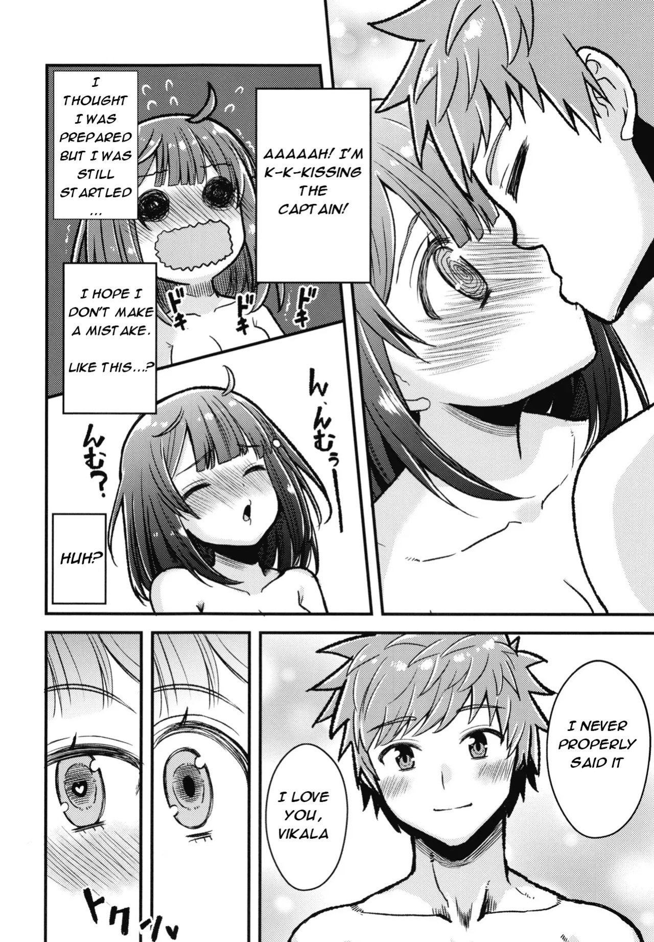[Ajiwai Gyuunyuu (Higeno Shinji)] Kashikomi Kashikomi (Granblue Fantasy) [English] [Digital]