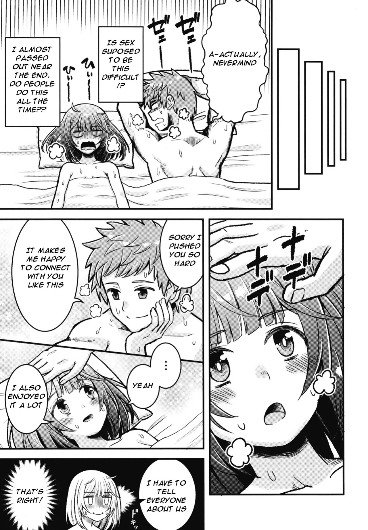 [Ajiwai Gyuunyuu (Higeno Shinji)] Kashikomi Kashikomi (Granblue Fantasy) [English] [Digital]