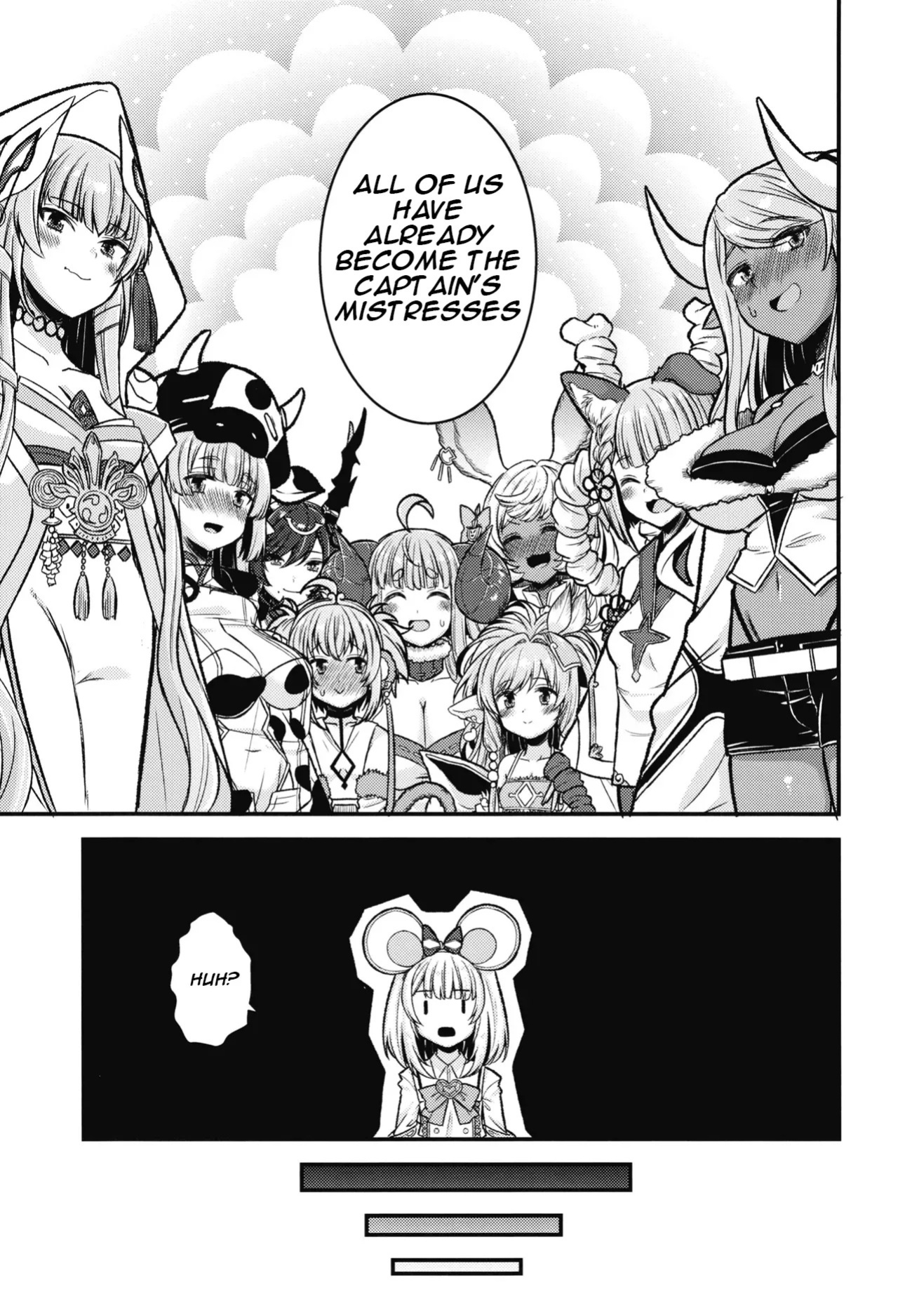 [Ajiwai Gyuunyuu (Higeno Shinji)] Kashikomi Kashikomi (Granblue Fantasy) [English] [Digital]