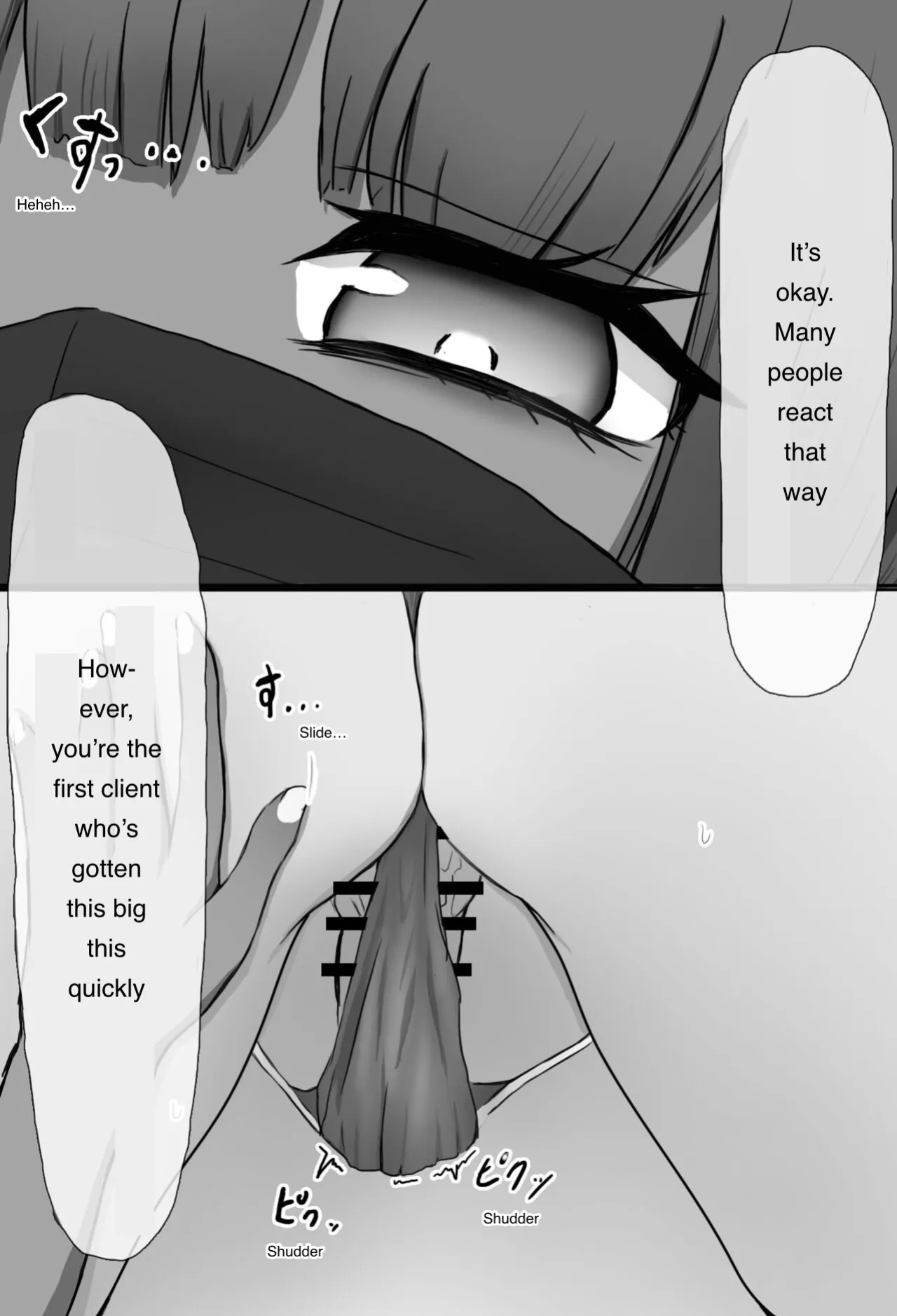 [Warashibe-tei] Mask Joshi no Sakusei Esthe | A Masked Woman’s Semen-Extraction Beauty Parlor [English]