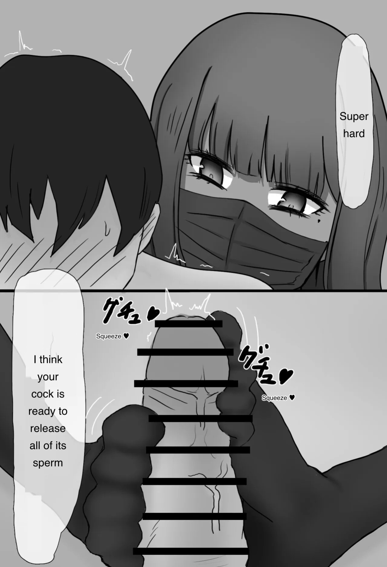 [Warashibe-tei] Mask Joshi no Sakusei Esthe | A Masked Woman’s Semen-Extraction Beauty Parlor [English]
