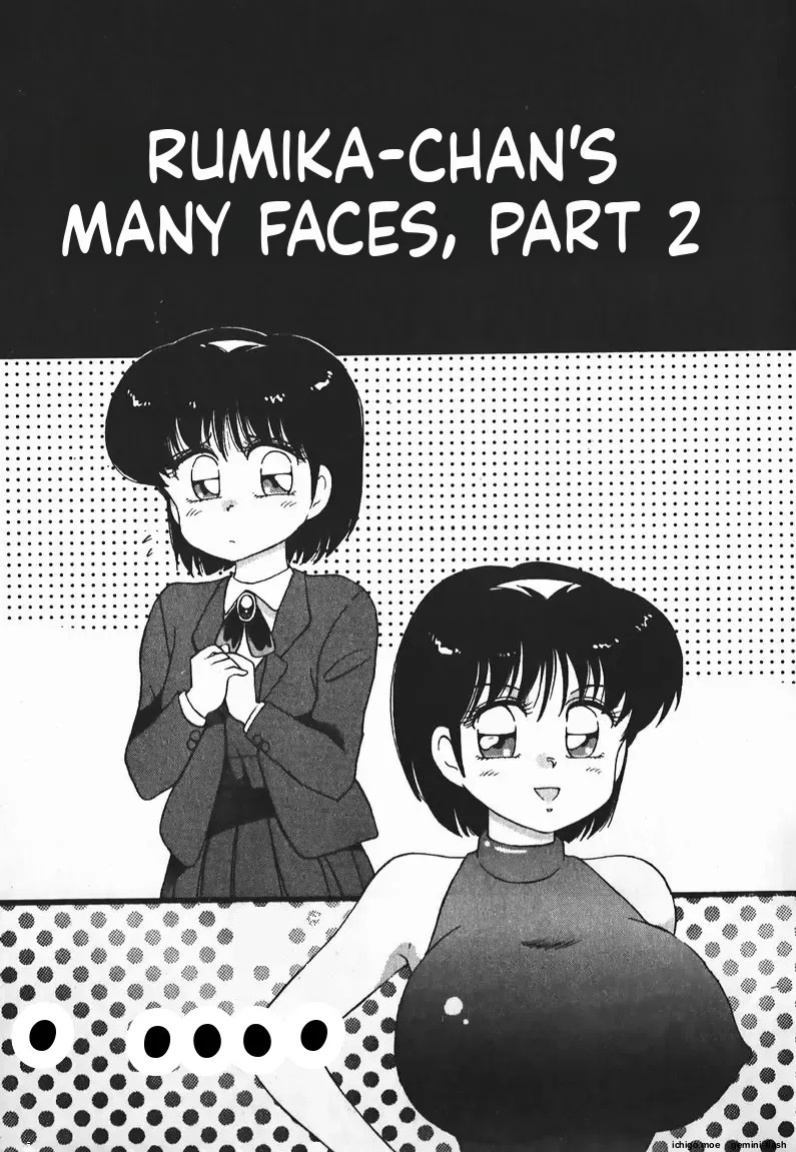 [Caramel Dow] Dokkin Bishoujo SOS! [English]