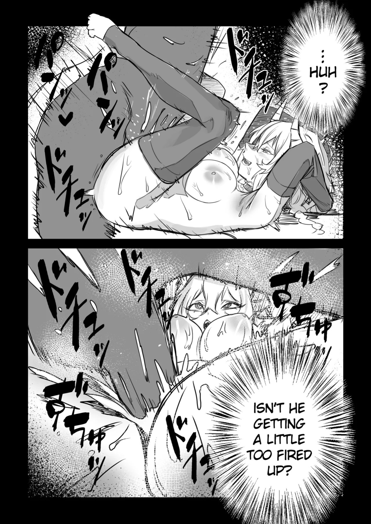 [Zero Shiki Hummer (Haishima XV)] Akuma no Kyoushisha (Senki Zesshou Symphogear) [English] [Digital]